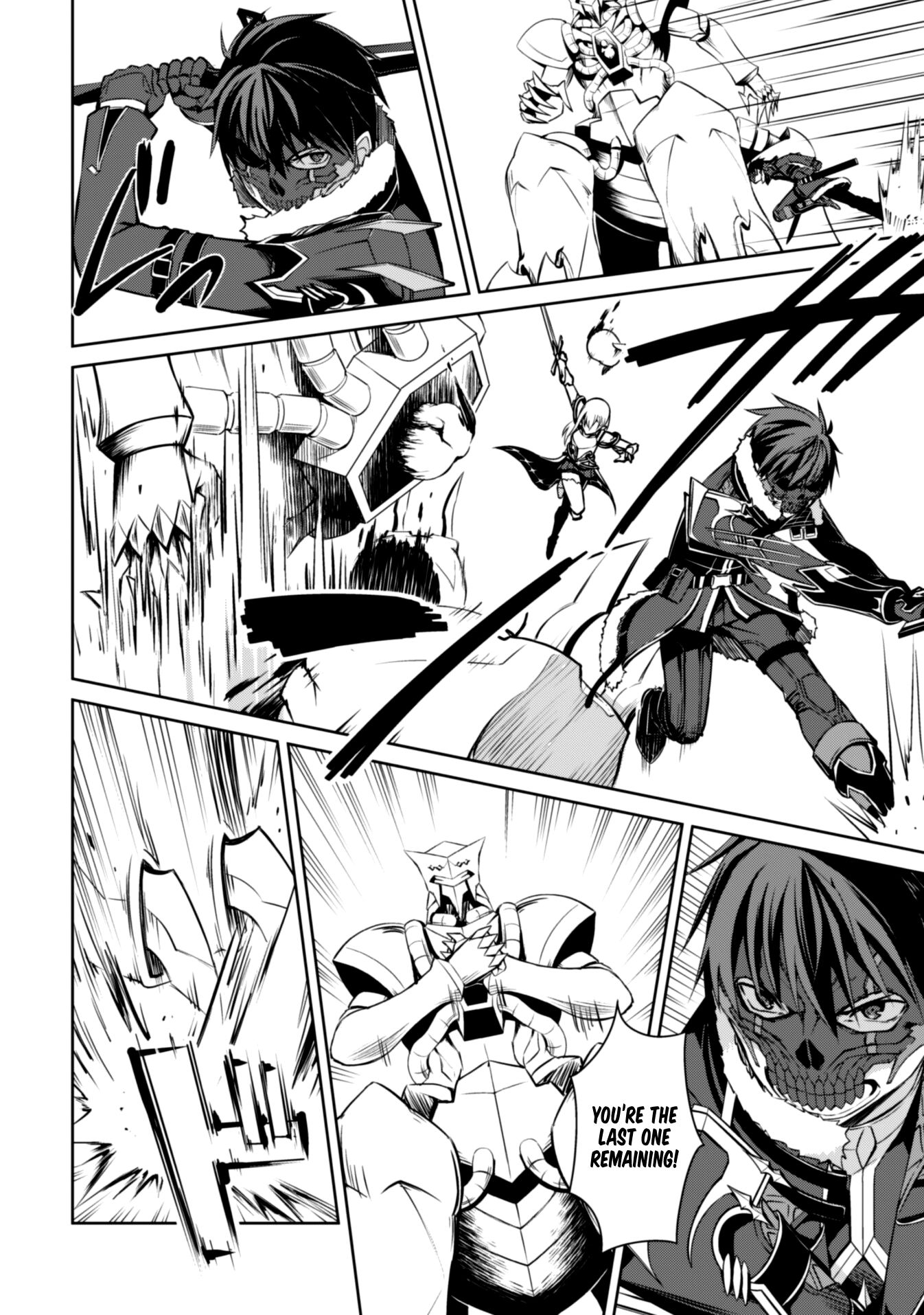 Boushoku no Berserk: Ore Dake Level to Iu Gainen o Toppa Suru chapter 24 page 20