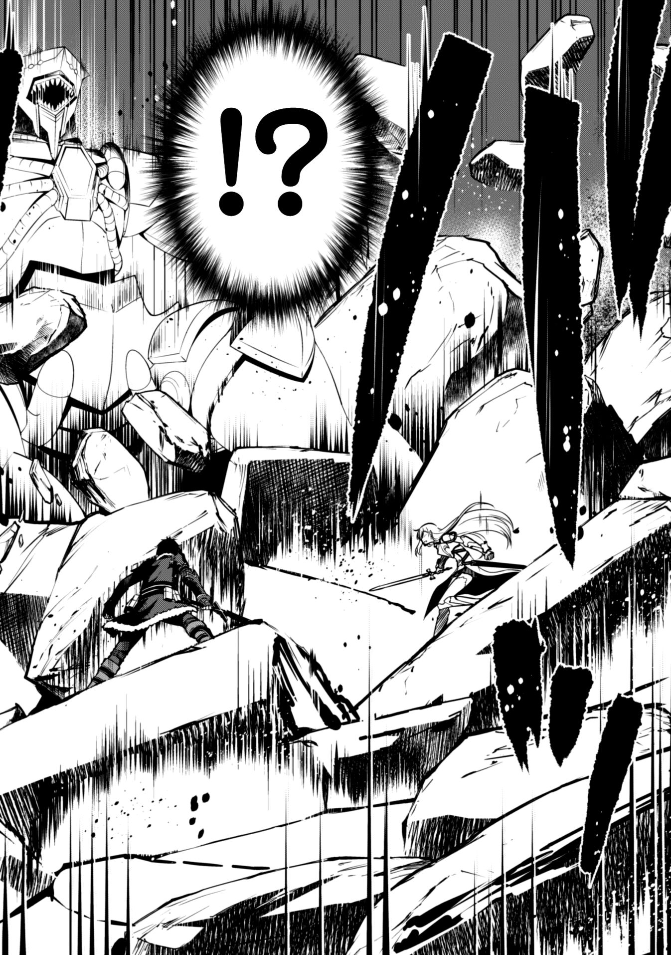 Boushoku no Berserk: Ore Dake Level to Iu Gainen o Toppa Suru chapter 24 page 22