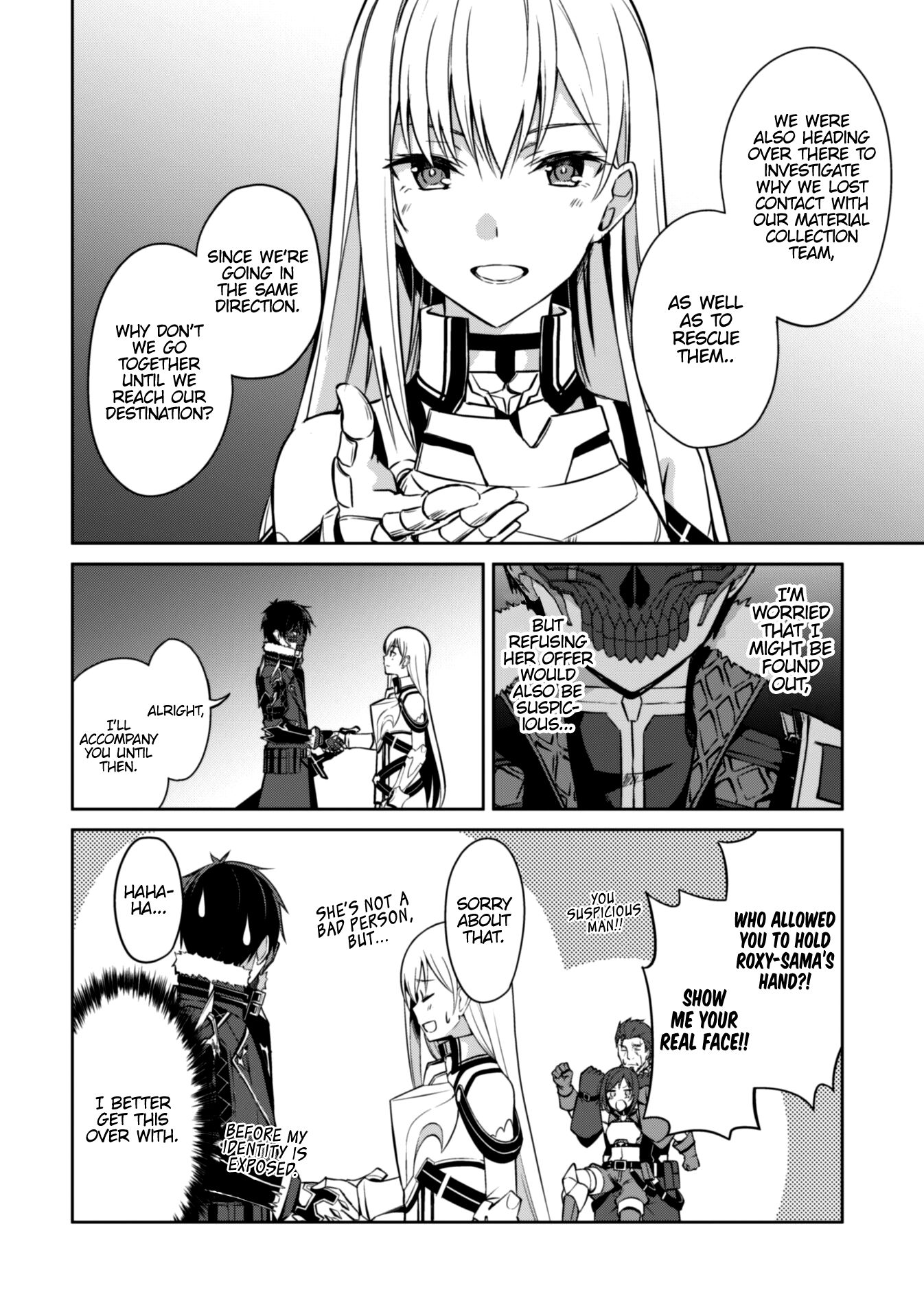 Boushoku no Berserk: Ore Dake Level to Iu Gainen o Toppa Suru chapter 24 page 4