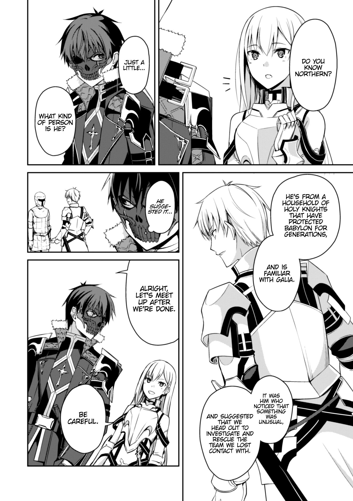 Boushoku no Berserk: Ore Dake Level to Iu Gainen o Toppa Suru chapter 24 page 8