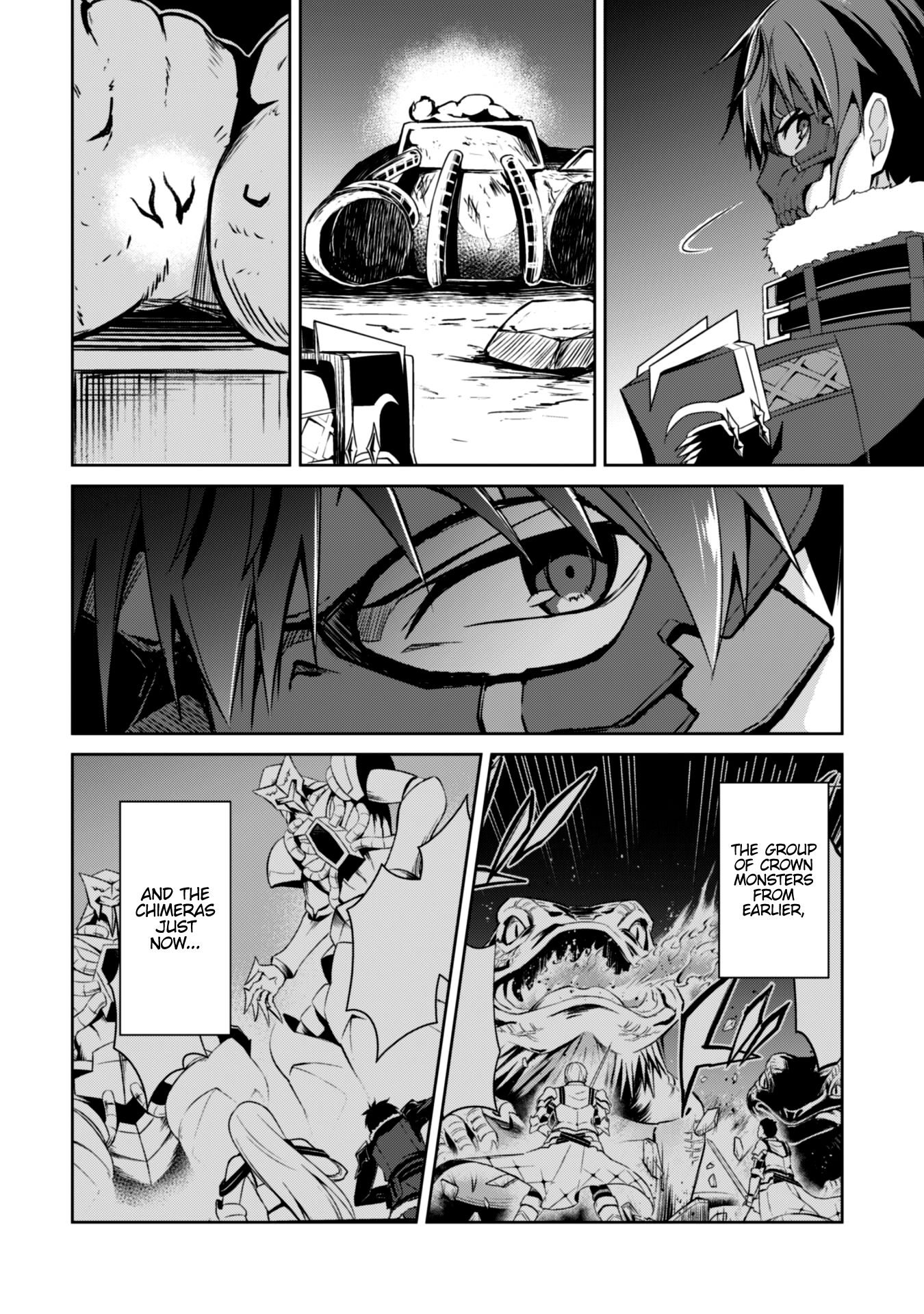 Boushoku no Berserk: Ore Dake Level to Iu Gainen o Toppa Suru chapter 25 page 26