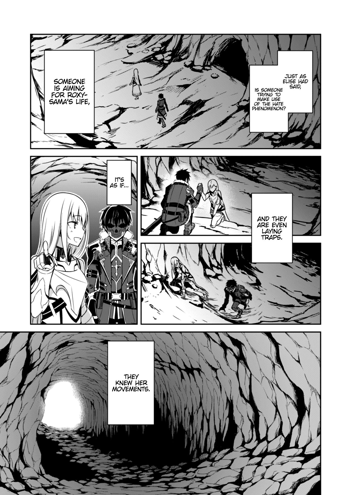 Boushoku no Berserk: Ore Dake Level to Iu Gainen o Toppa Suru chapter 25 page 27