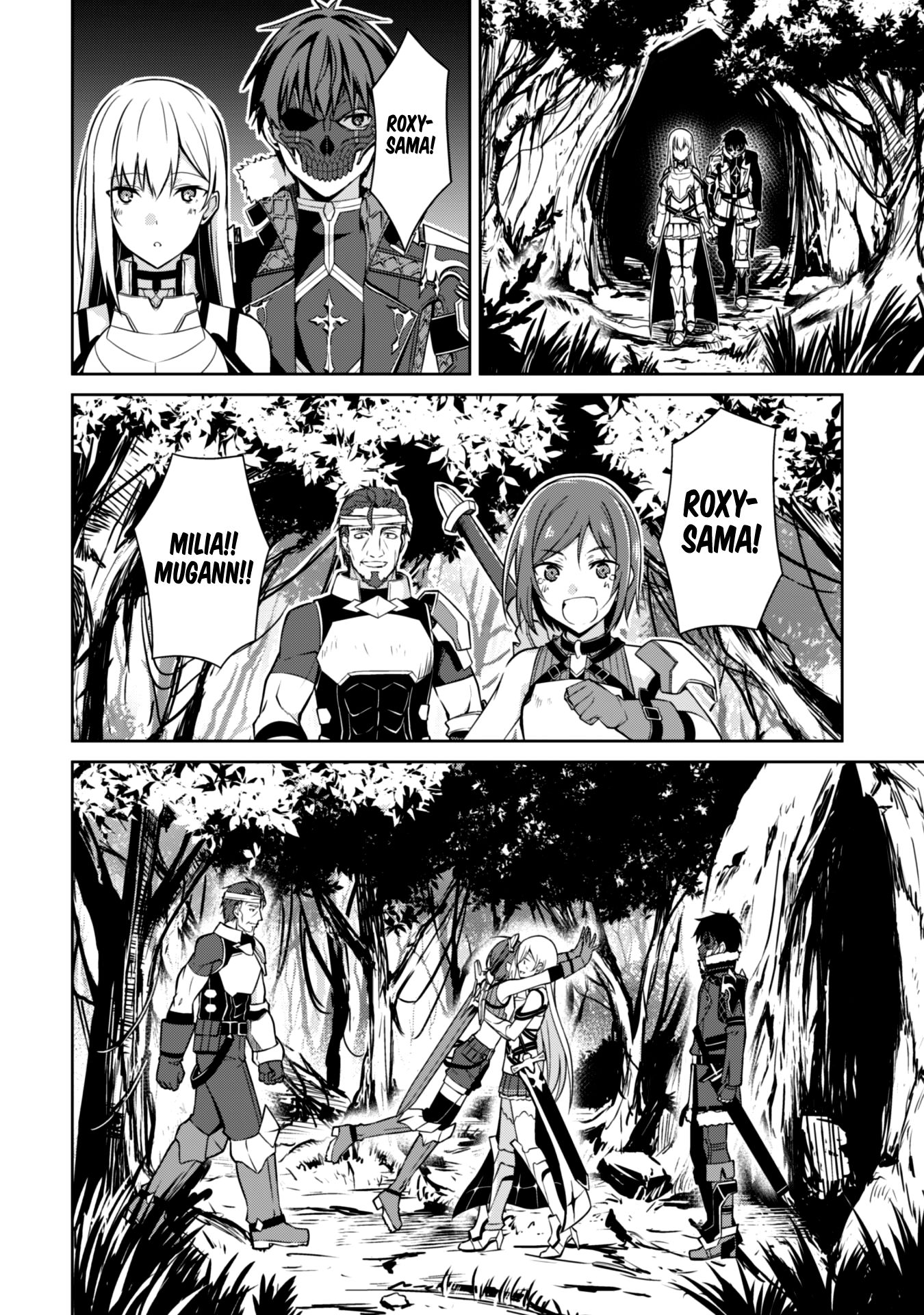 Boushoku no Berserk: Ore Dake Level to Iu Gainen o Toppa Suru chapter 25 page 28