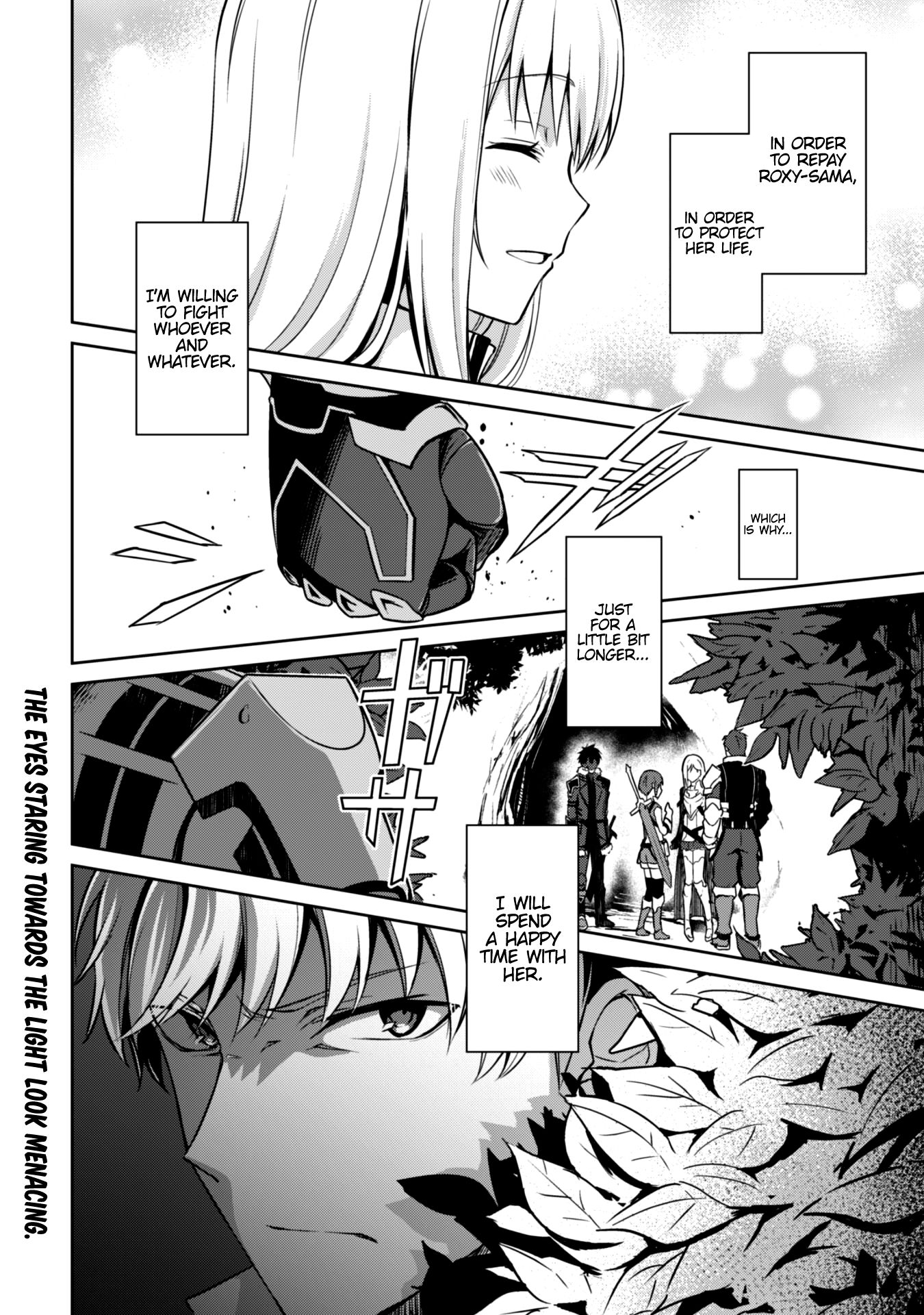 Boushoku no Berserk: Ore Dake Level to Iu Gainen o Toppa Suru chapter 25 page 30