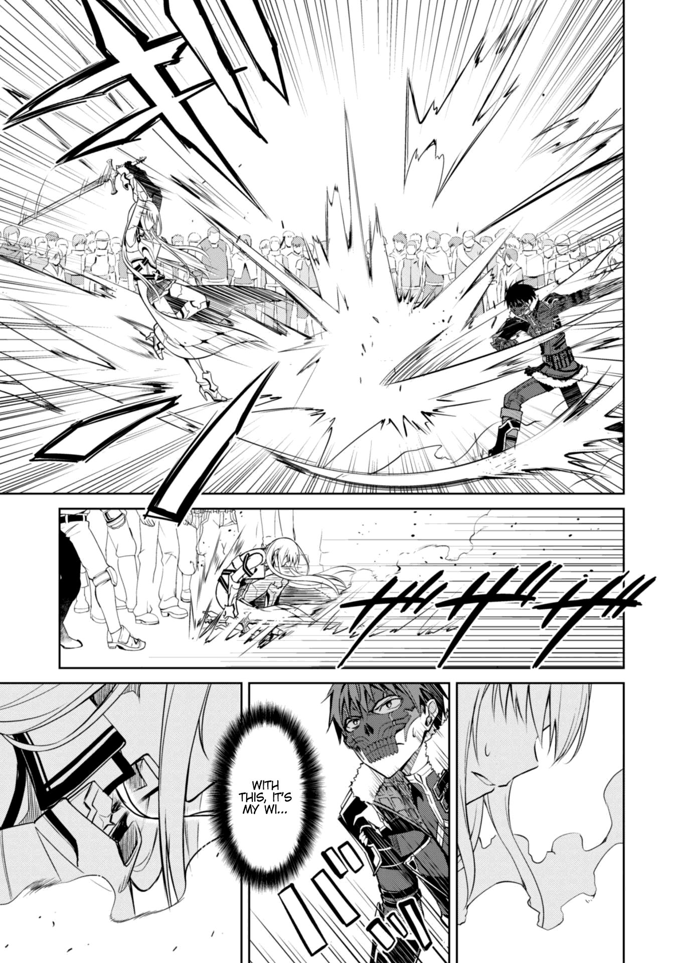 Boushoku no Berserk: Ore Dake Level to Iu Gainen o Toppa Suru chapter 26 page 17