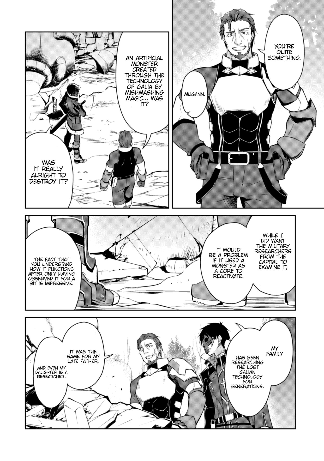 Boushoku no Berserk: Ore Dake Level to Iu Gainen o Toppa Suru chapter 26 page 2