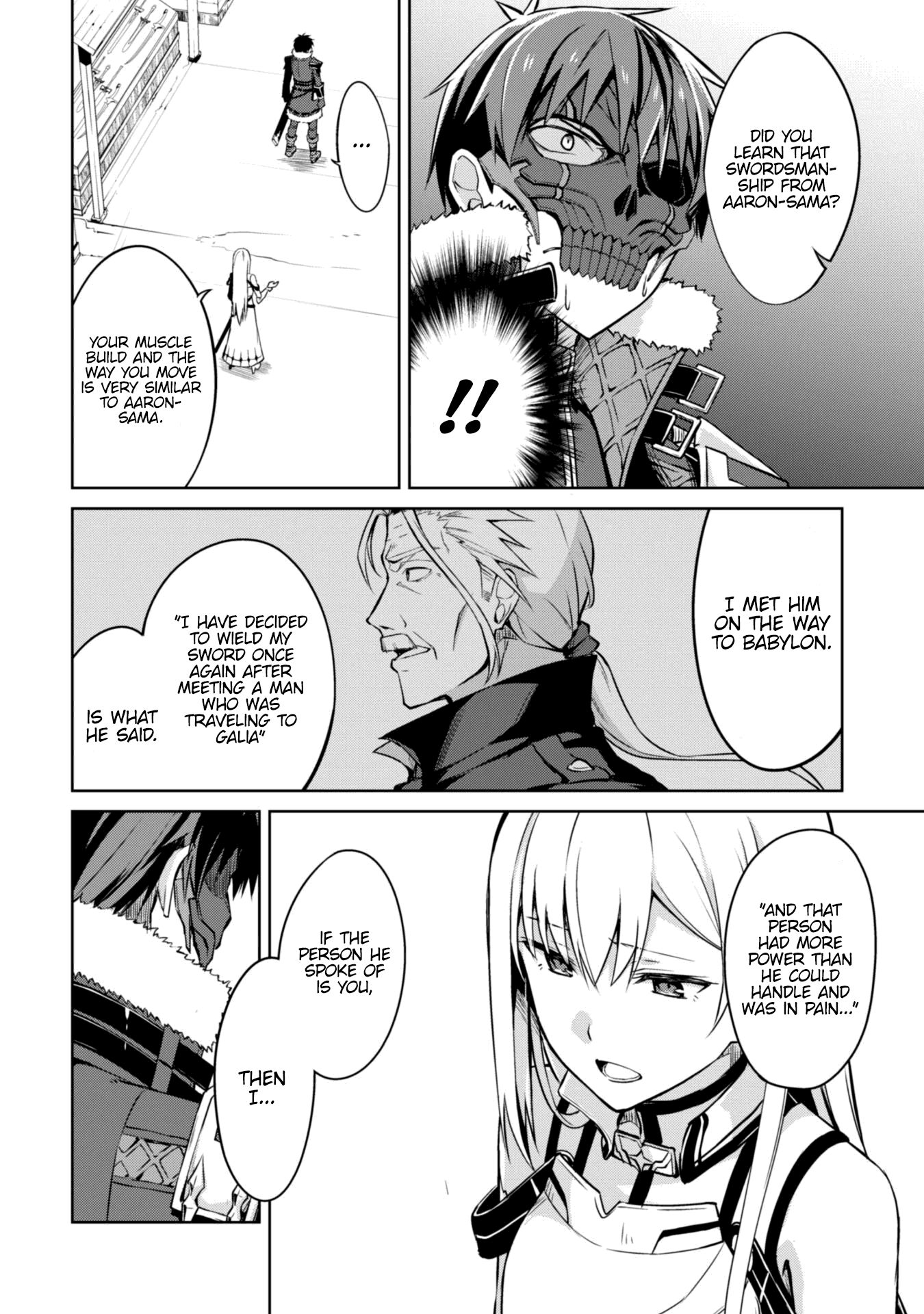 Boushoku no Berserk: Ore Dake Level to Iu Gainen o Toppa Suru chapter 26 page 22