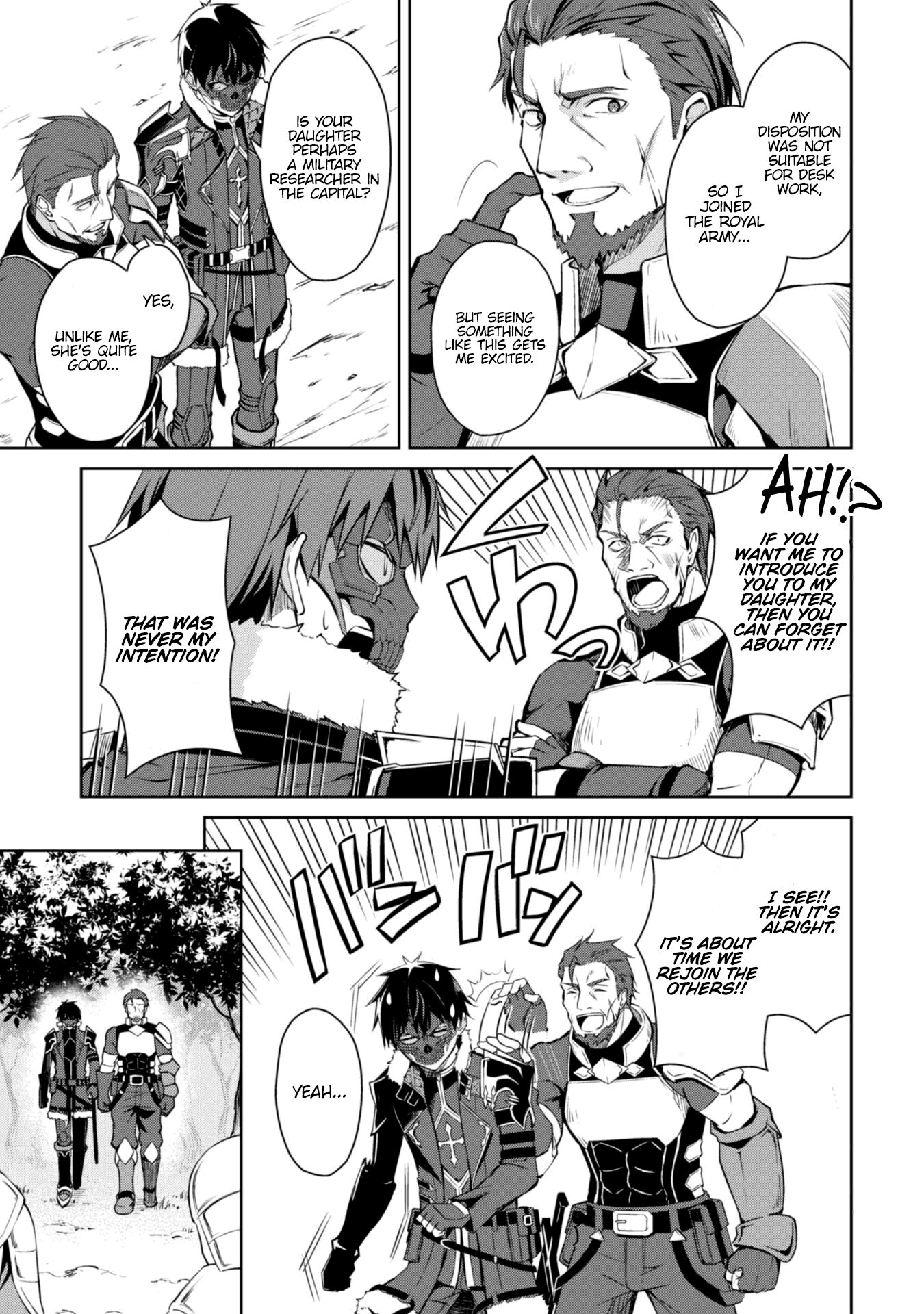 Boushoku no Berserk: Ore Dake Level to Iu Gainen o Toppa Suru chapter 26 page 3