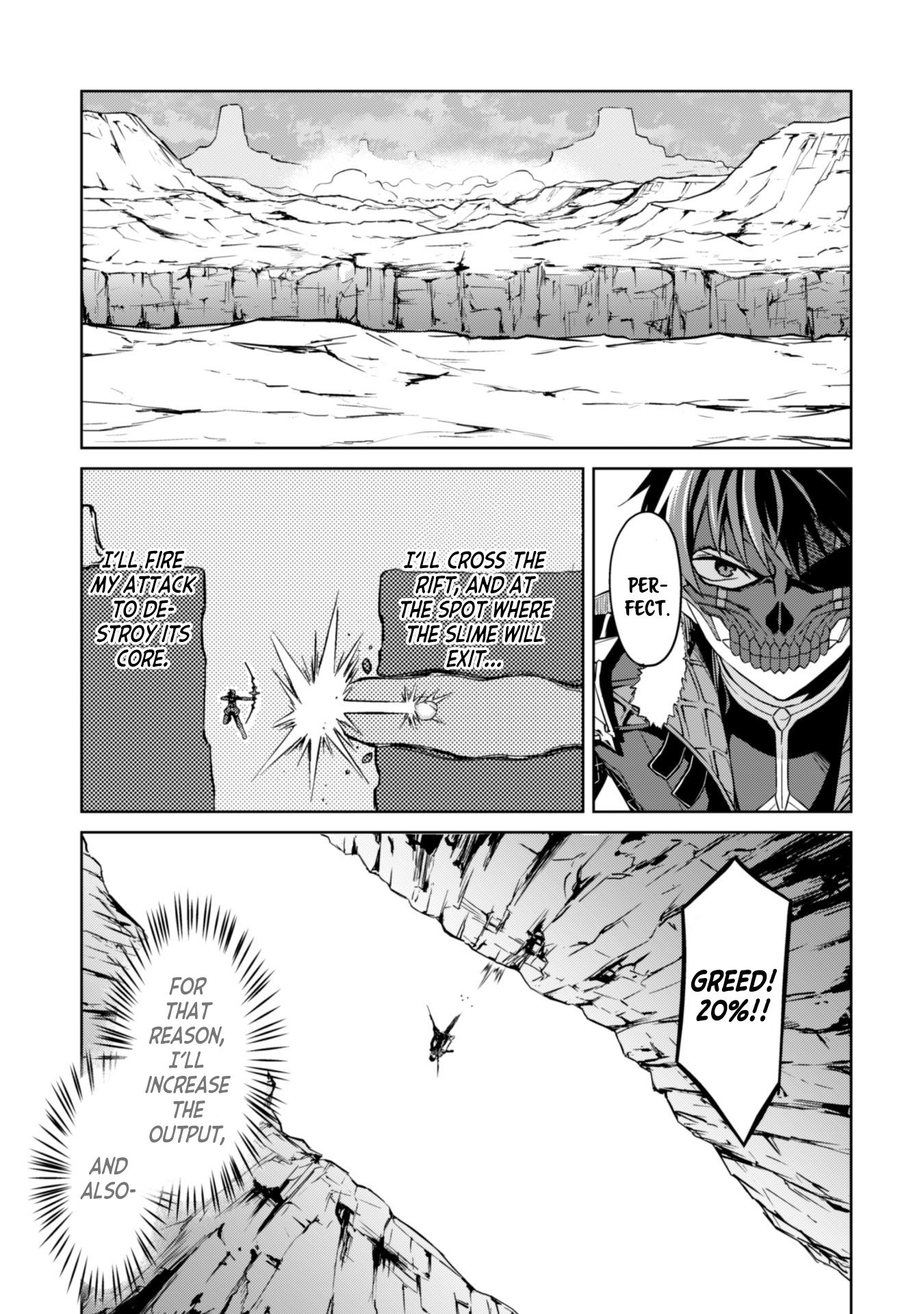 Boushoku no Berserk: Ore Dake Level to Iu Gainen o Toppa Suru chapter 27 page 14