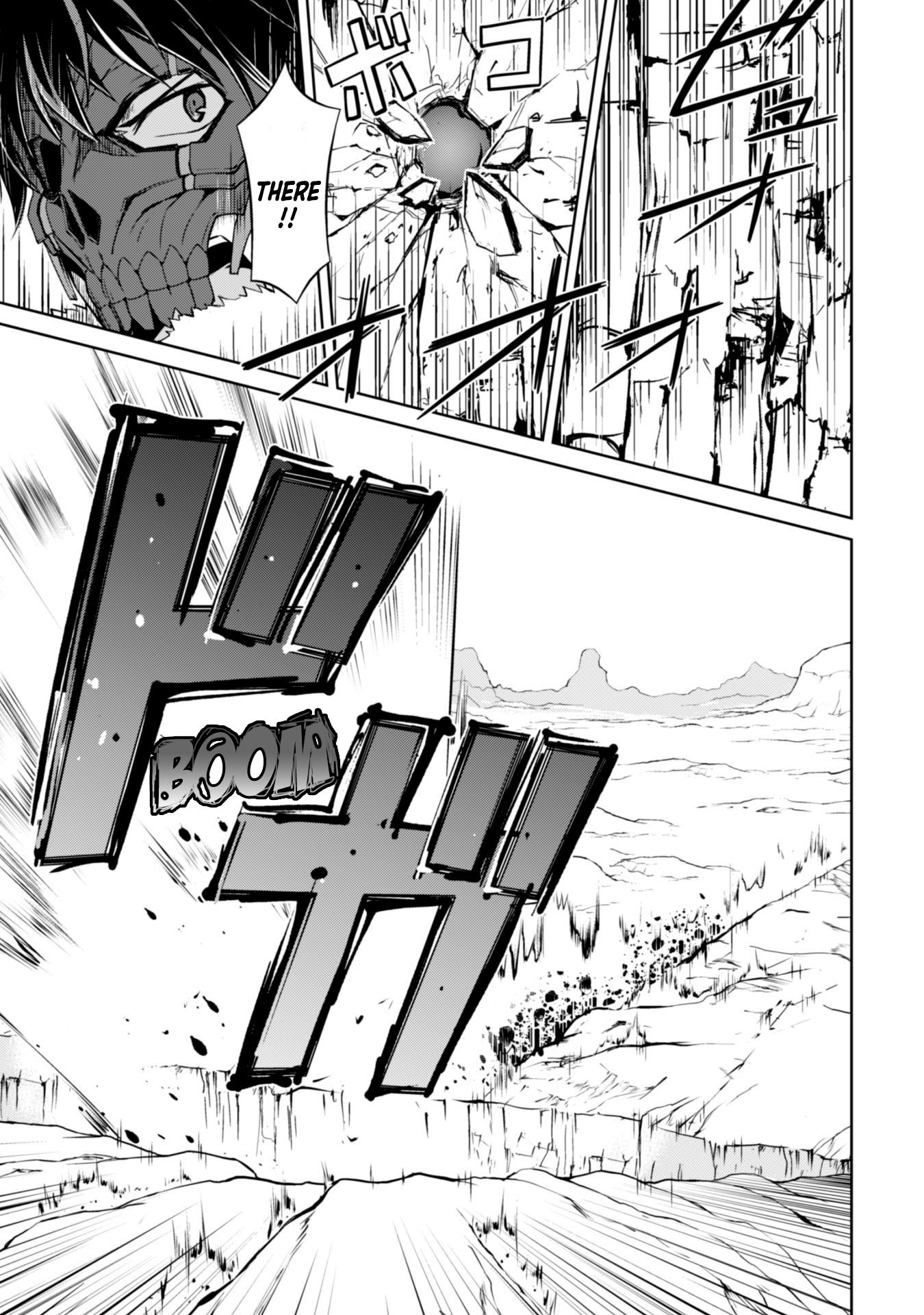 Boushoku no Berserk: Ore Dake Level to Iu Gainen o Toppa Suru chapter 27 page 16