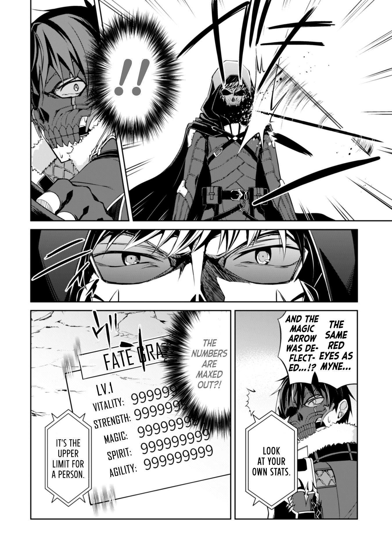 Boushoku no Berserk: Ore Dake Level to Iu Gainen o Toppa Suru chapter 27 page 25