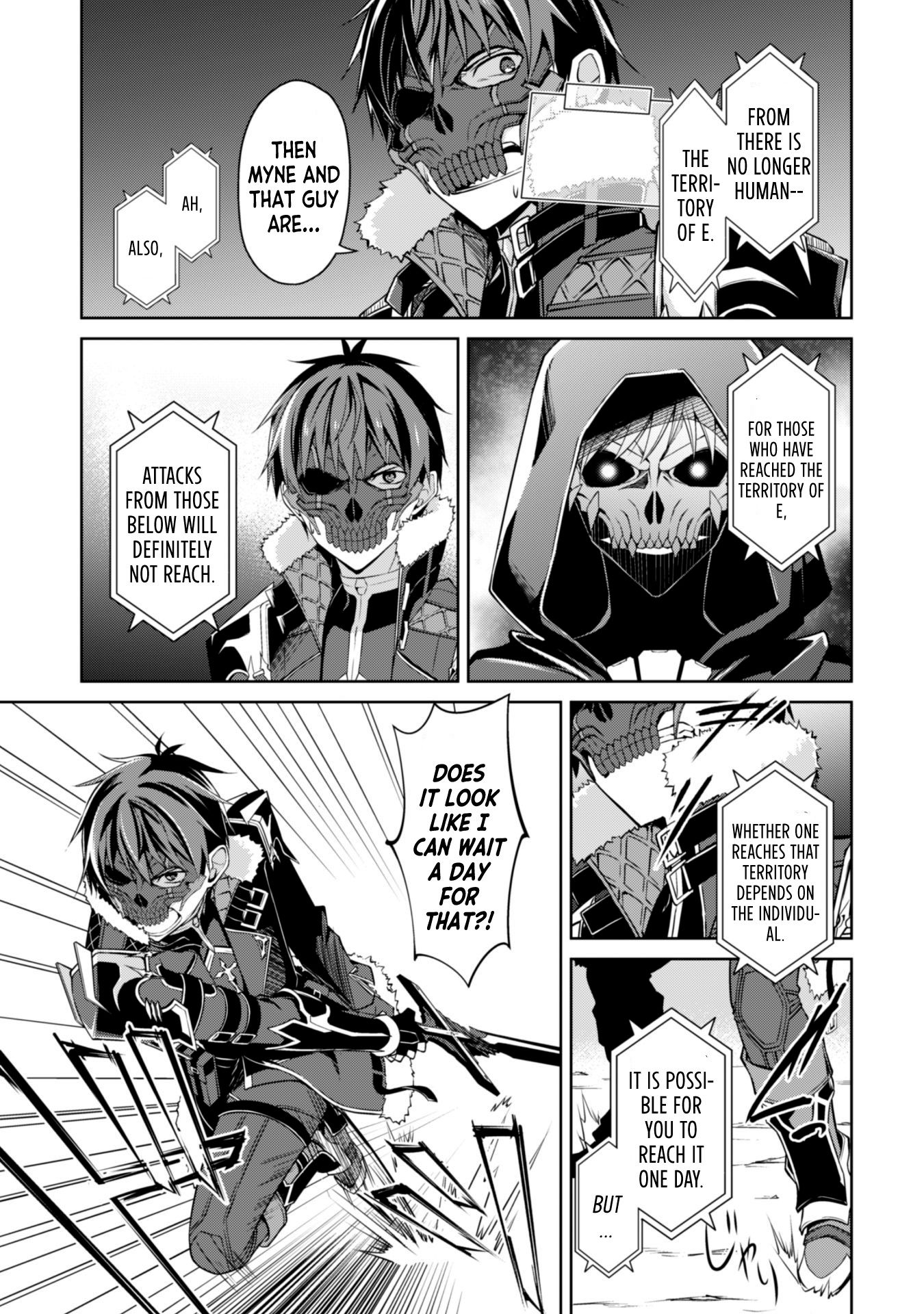 Boushoku no Berserk: Ore Dake Level to Iu Gainen o Toppa Suru chapter 27 page 26