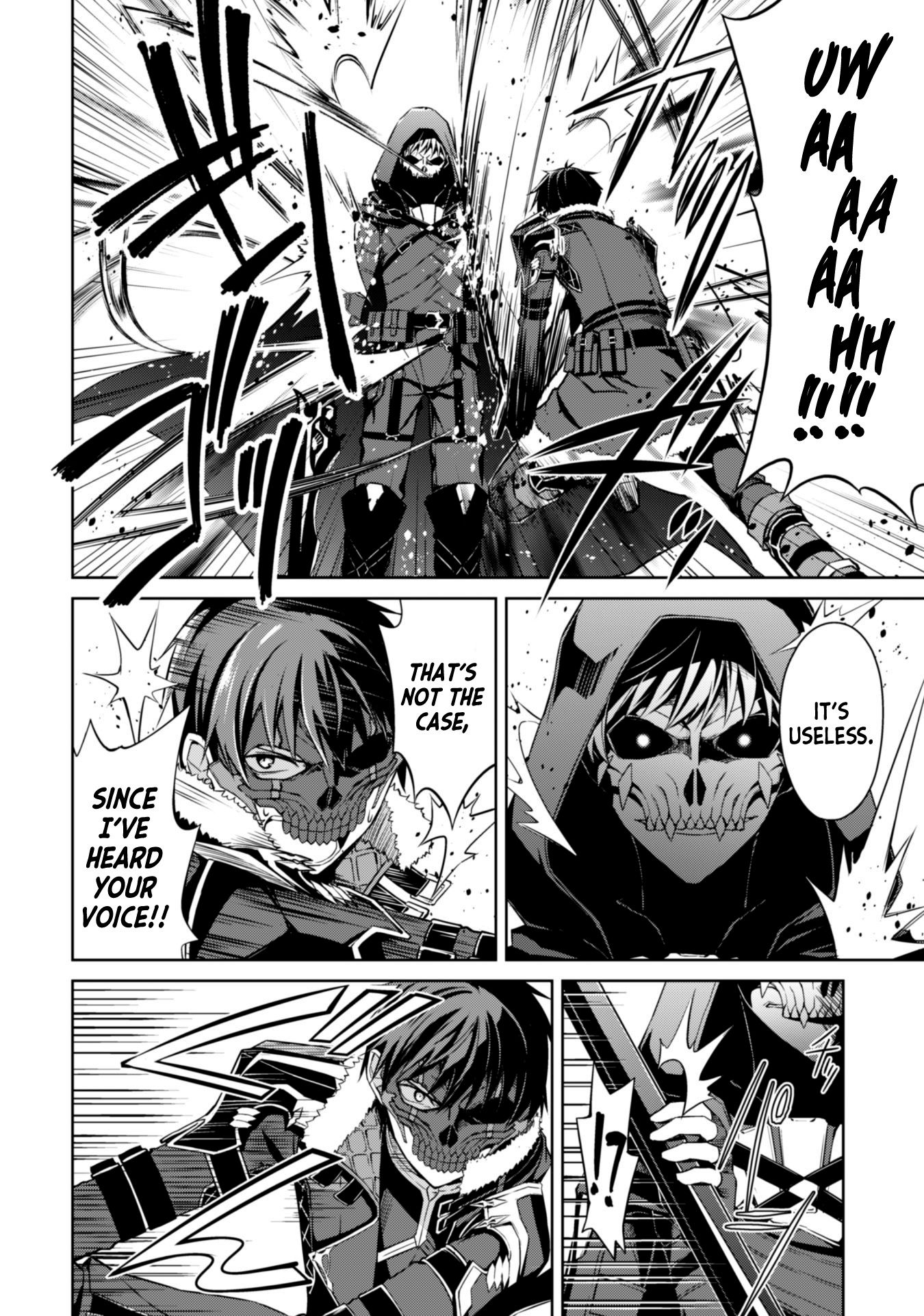 Boushoku no Berserk: Ore Dake Level to Iu Gainen o Toppa Suru chapter 27 page 27