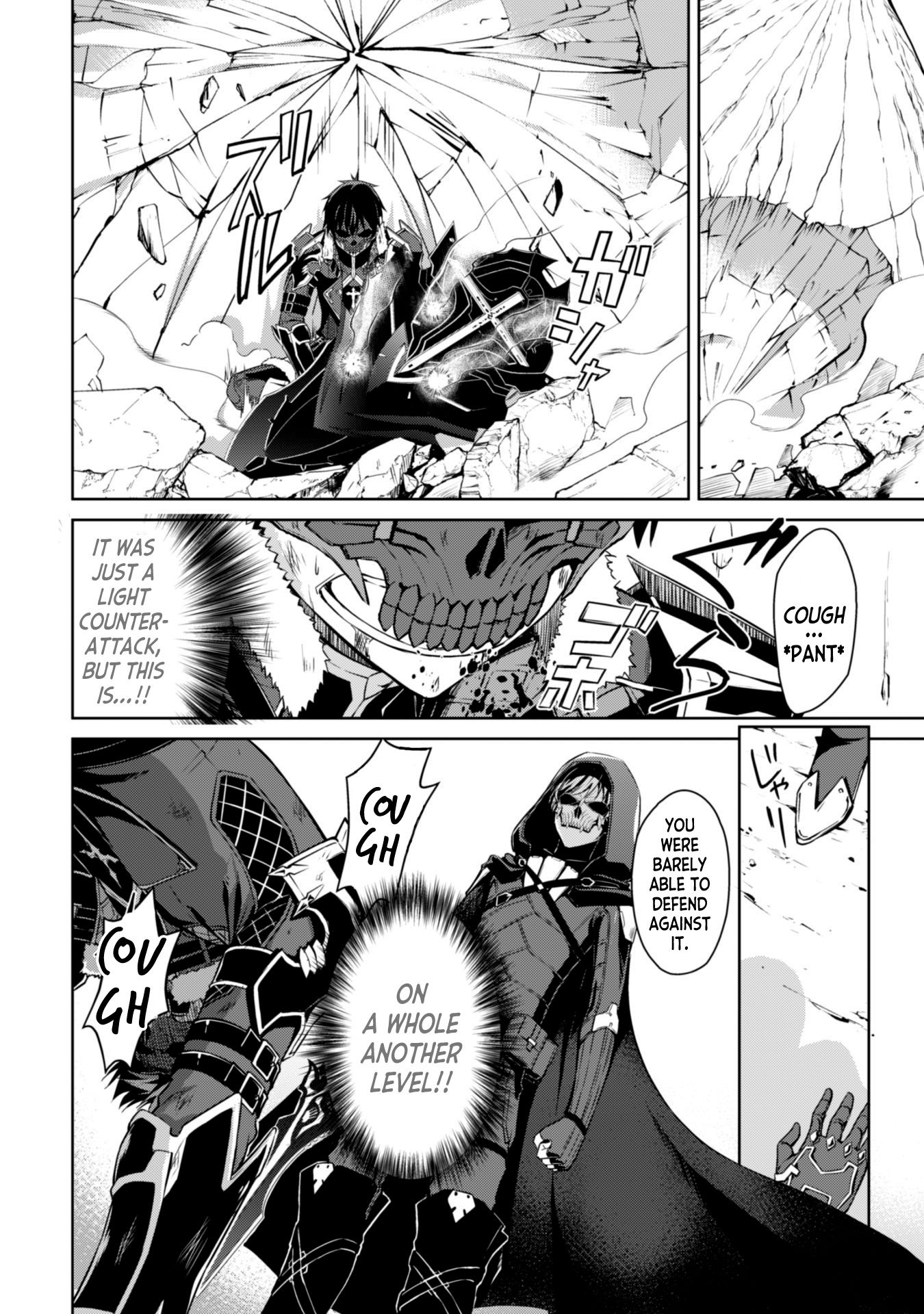 Boushoku no Berserk: Ore Dake Level to Iu Gainen o Toppa Suru chapter 27 page 29