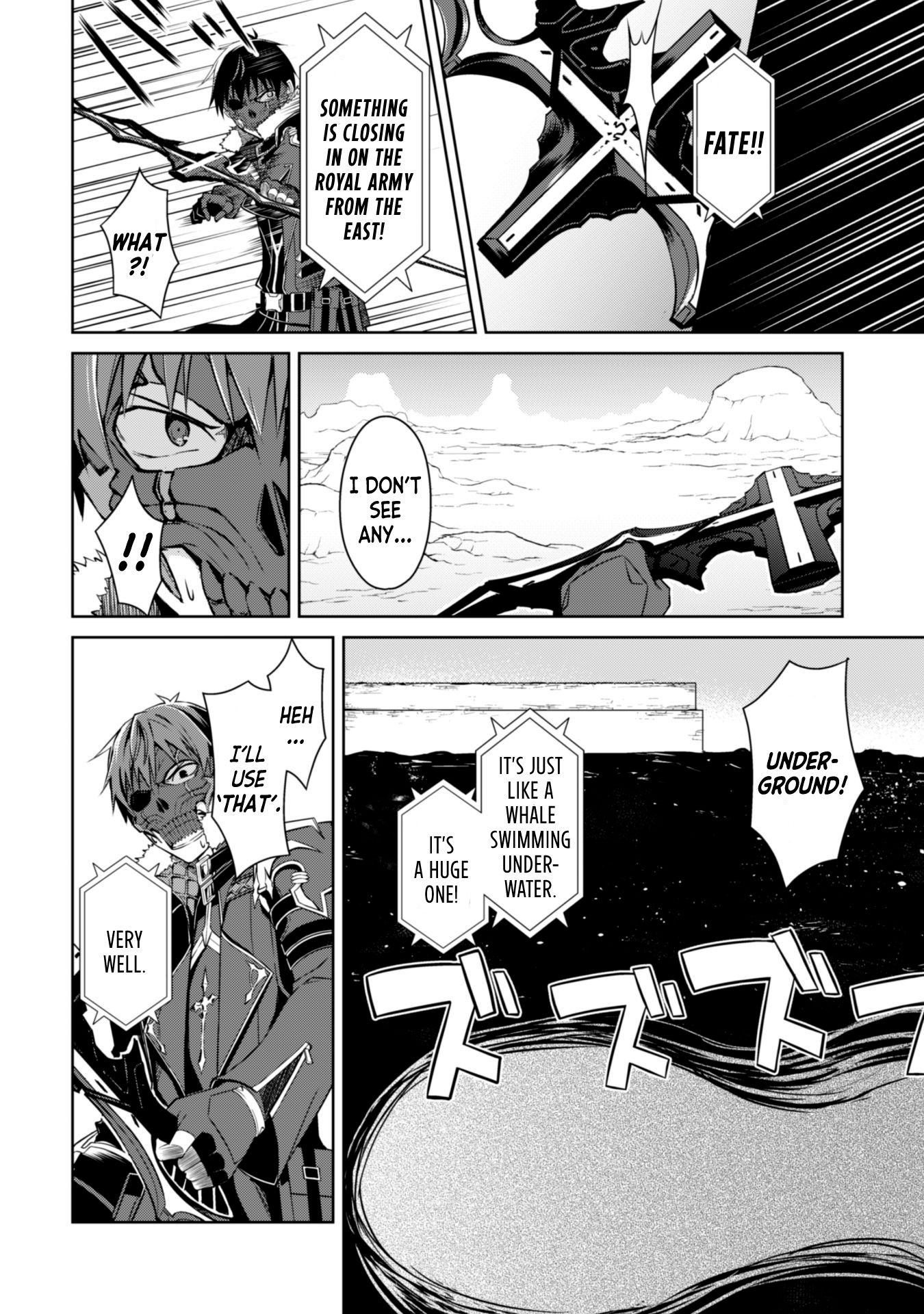 Boushoku no Berserk: Ore Dake Level to Iu Gainen o Toppa Suru chapter 27 page 7