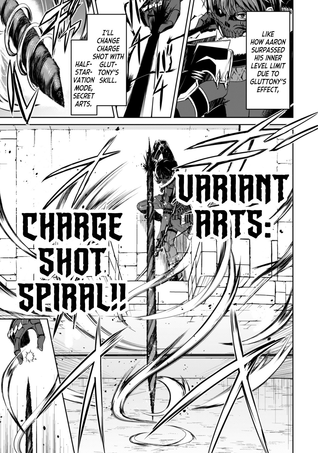 Boushoku no Berserk: Ore Dake Level to Iu Gainen o Toppa Suru chapter 27 page 8