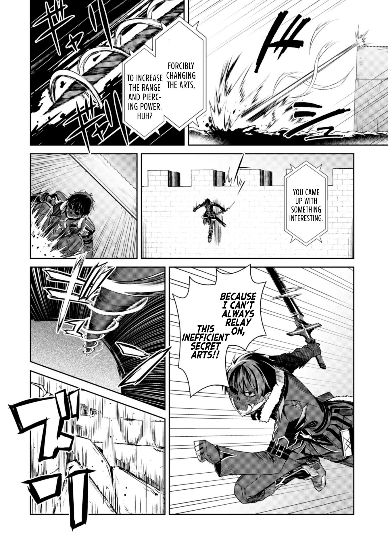 Boushoku no Berserk: Ore Dake Level to Iu Gainen o Toppa Suru chapter 27 page 9