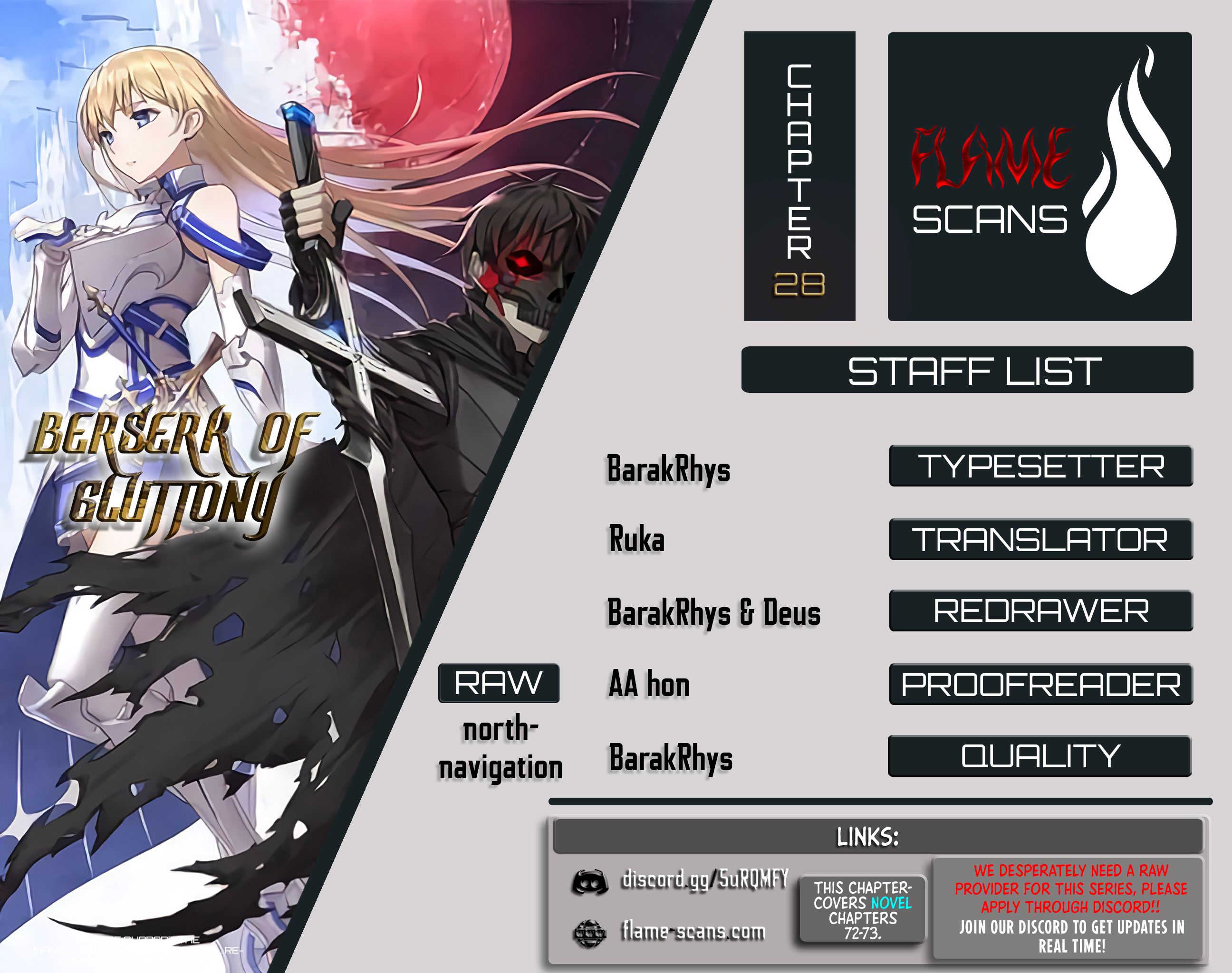 Boushoku no Berserk: Ore Dake Level to Iu Gainen o Toppa Suru chapter 28 page 1