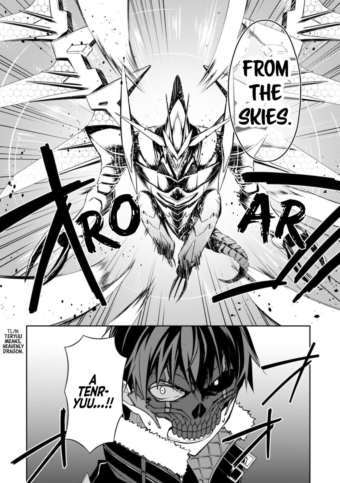 Boushoku no Berserk: Ore Dake Level to Iu Gainen o Toppa Suru chapter 28 page 13