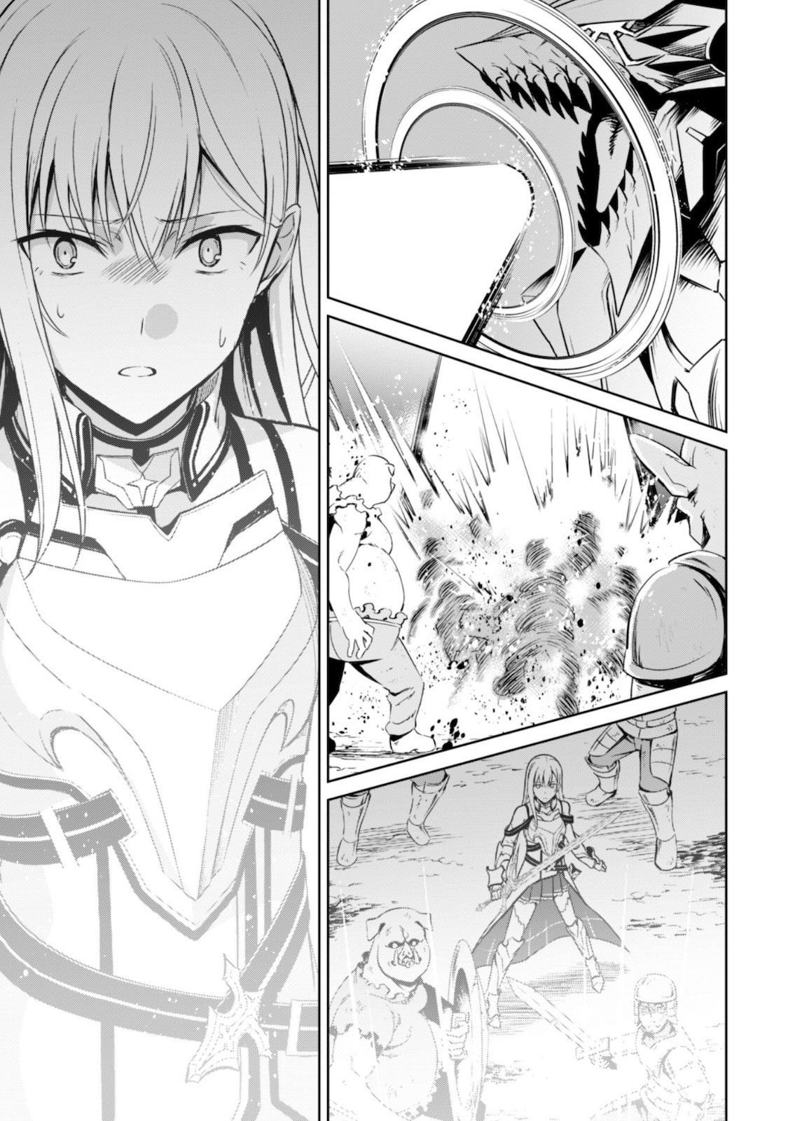 Boushoku no Berserk: Ore Dake Level to Iu Gainen o Toppa Suru chapter 28 page 20