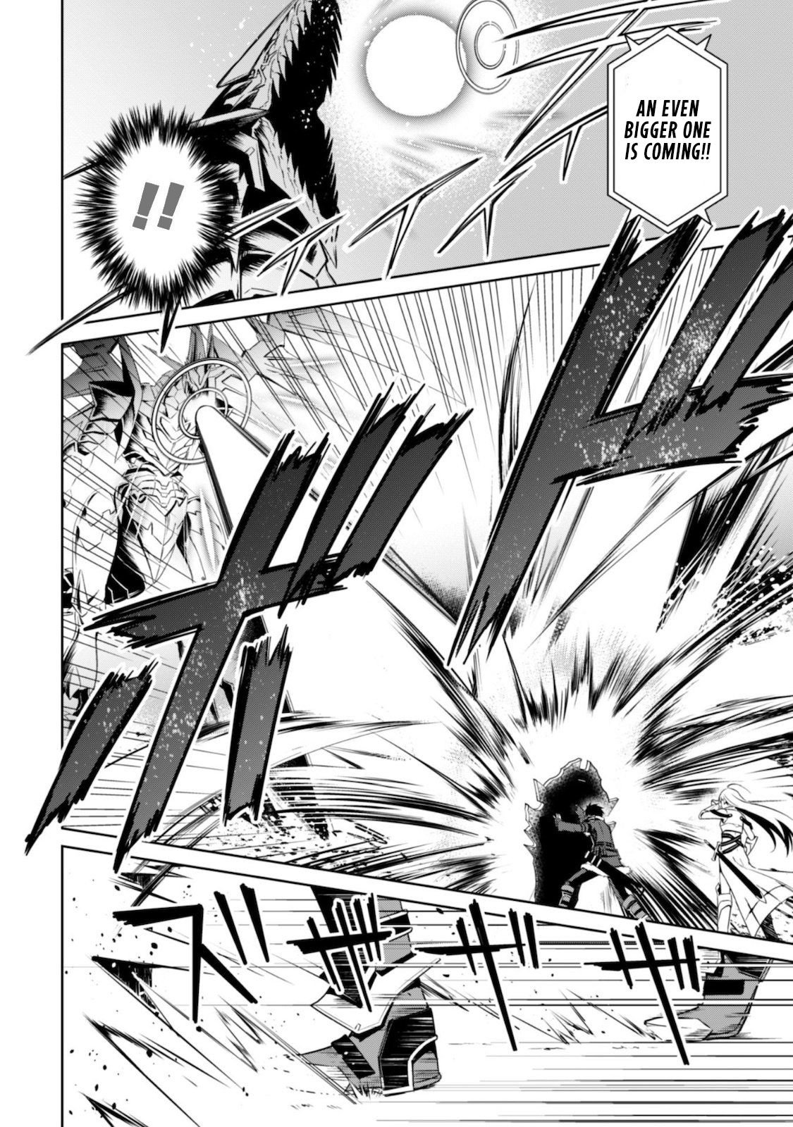 Boushoku no Berserk: Ore Dake Level to Iu Gainen o Toppa Suru chapter 28 page 25