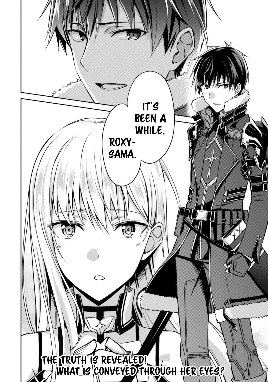 Boushoku no Berserk: Ore Dake Level to Iu Gainen o Toppa Suru chapter 28 page 29