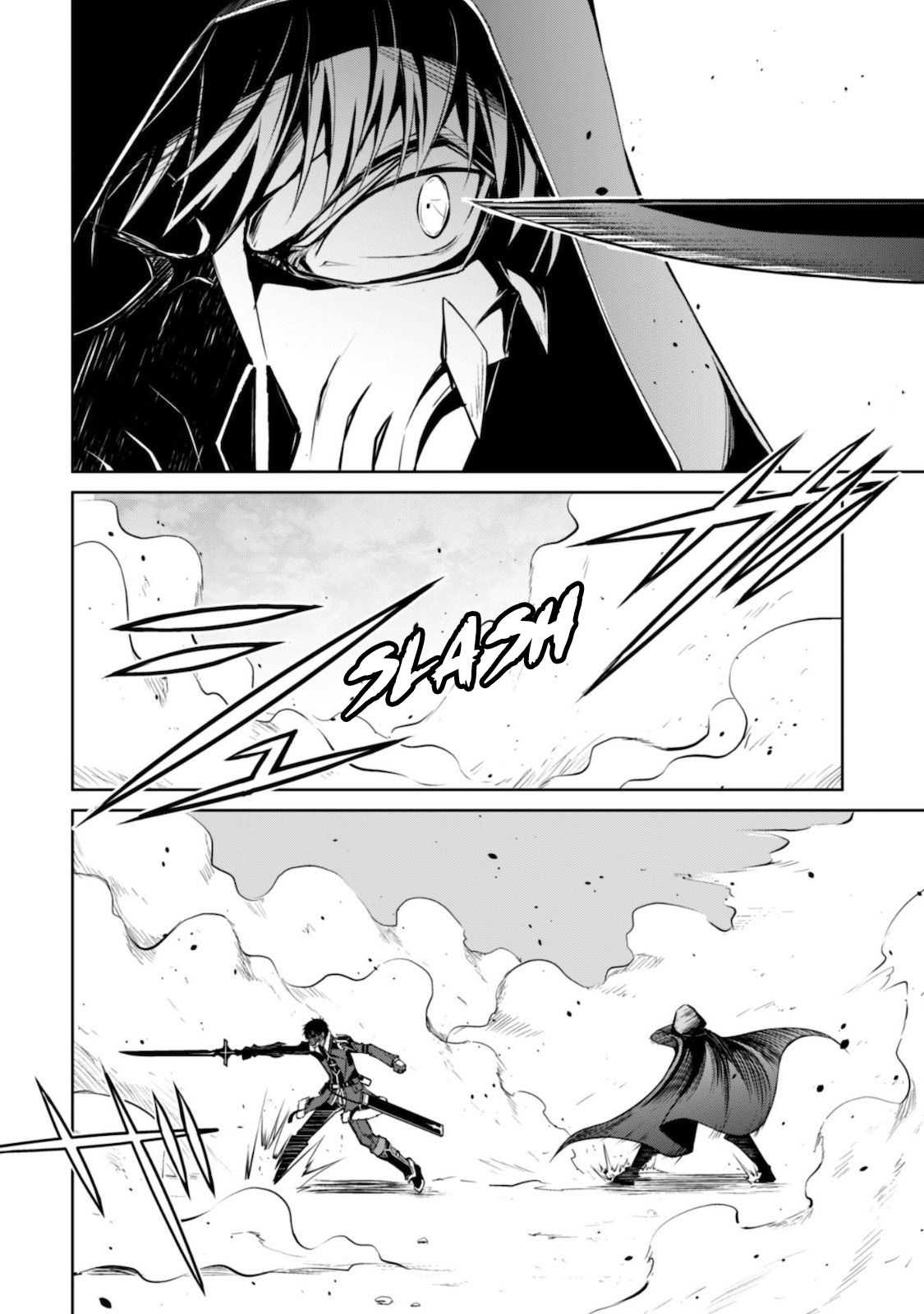 Boushoku no Berserk: Ore Dake Level to Iu Gainen o Toppa Suru chapter 28 page 9