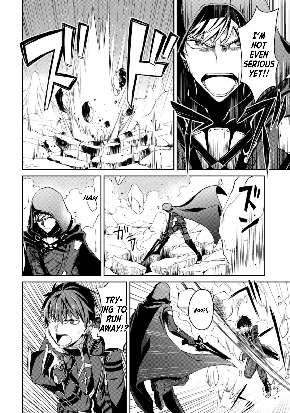 Boushoku no Berserk: Ore Dake Level to Iu Gainen o Toppa Suru chapter 29 page 12