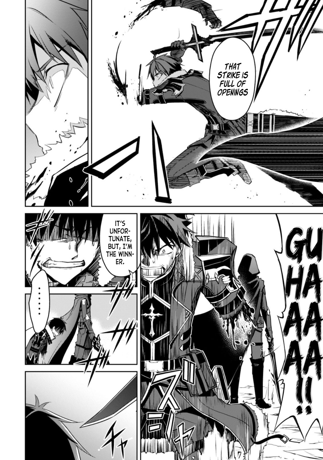 Boushoku no Berserk: Ore Dake Level to Iu Gainen o Toppa Suru chapter 29 page 14