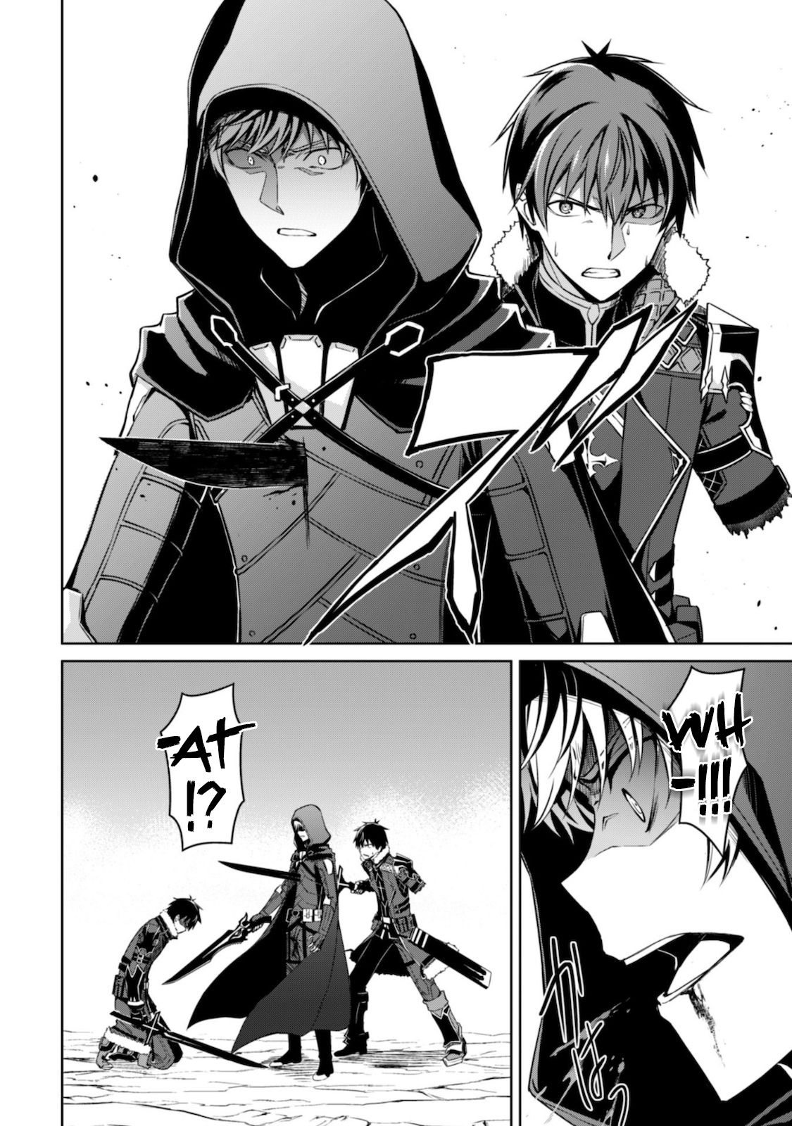 Boushoku no Berserk: Ore Dake Level to Iu Gainen o Toppa Suru chapter 29 page 16