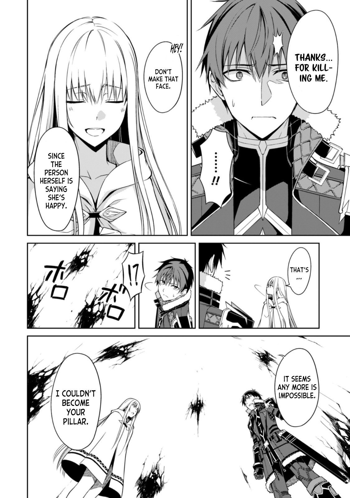 Boushoku no Berserk: Ore Dake Level to Iu Gainen o Toppa Suru chapter 29 page 20