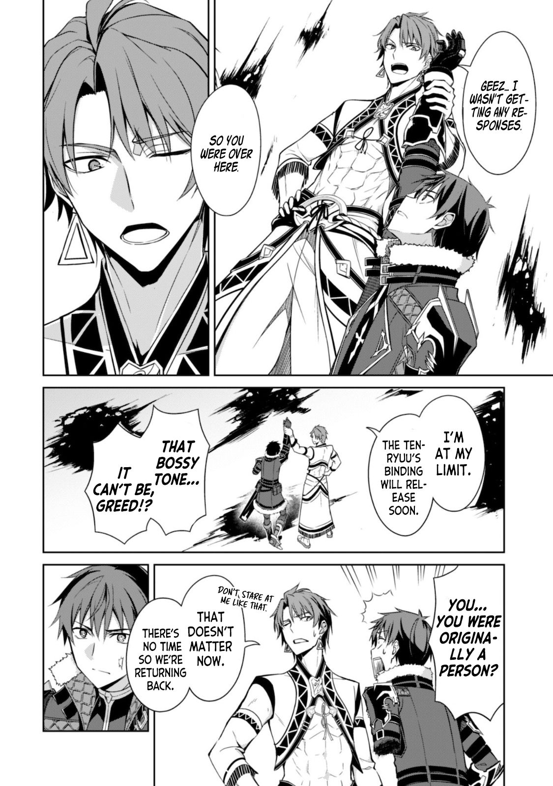 Boushoku no Berserk: Ore Dake Level to Iu Gainen o Toppa Suru chapter 29 page 22