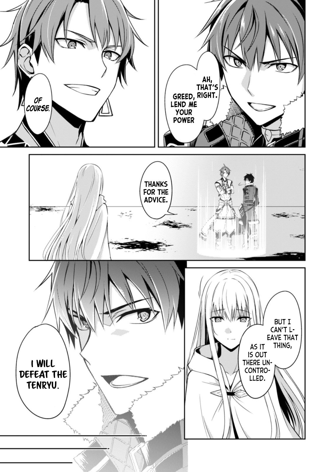 Boushoku no Berserk: Ore Dake Level to Iu Gainen o Toppa Suru chapter 29 page 23