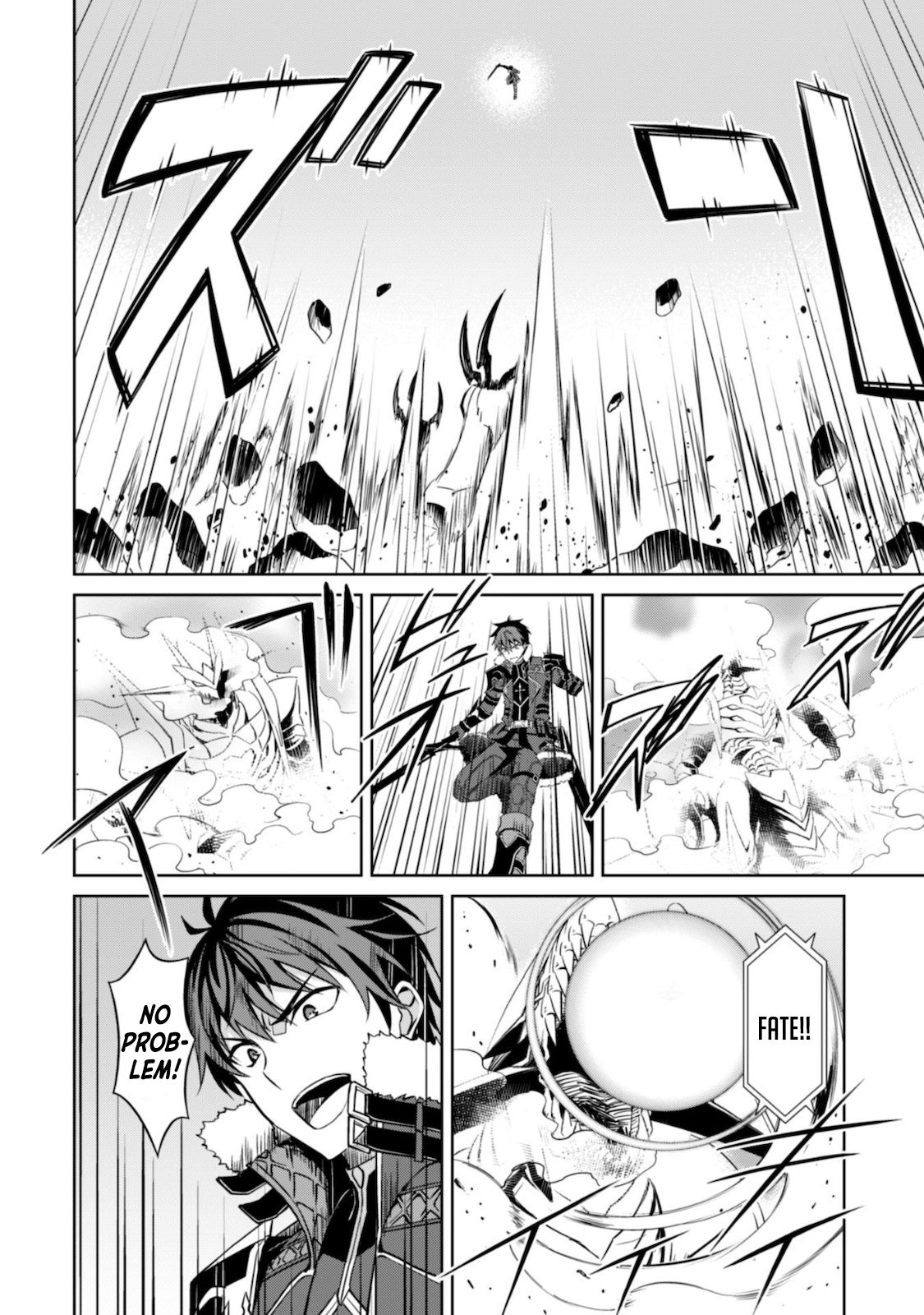 Boushoku no Berserk: Ore Dake Level to Iu Gainen o Toppa Suru chapter 29 page 30