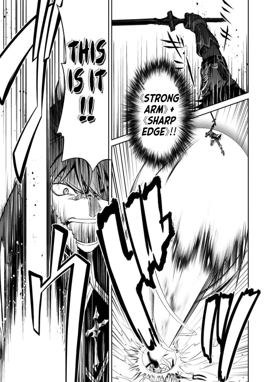 Boushoku no Berserk: Ore Dake Level to Iu Gainen o Toppa Suru chapter 29 page 31