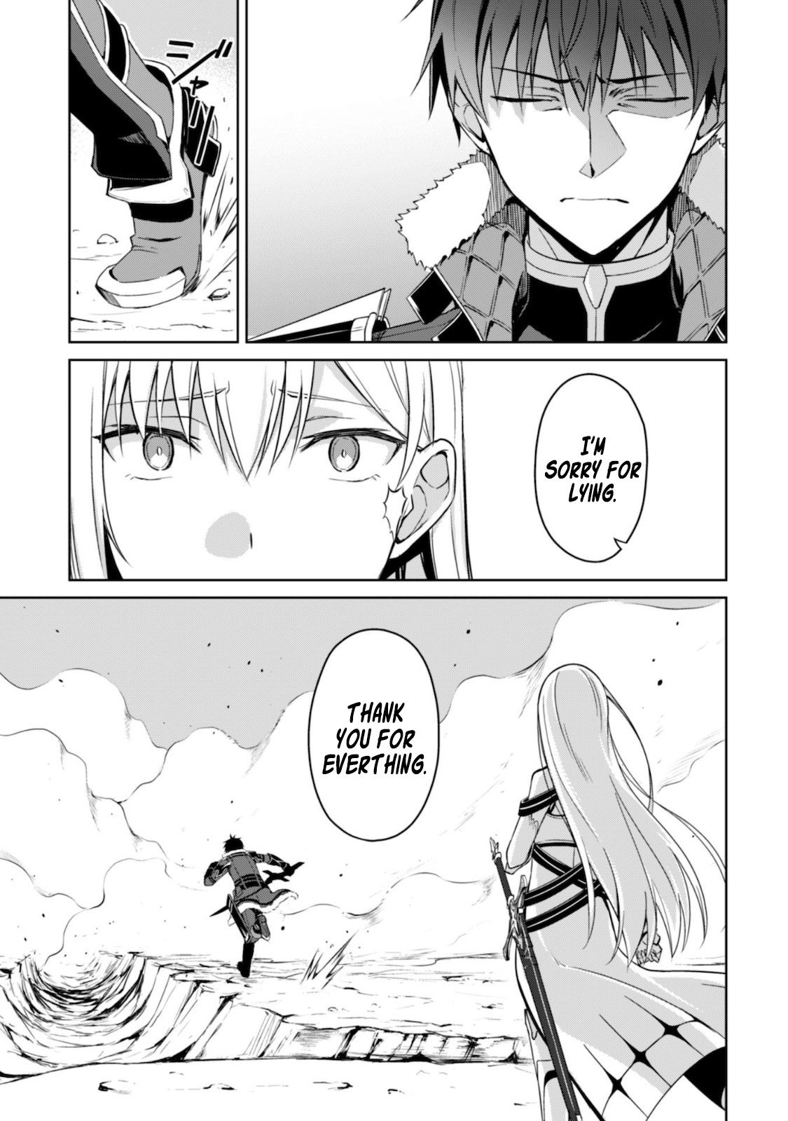 Boushoku no Berserk: Ore Dake Level to Iu Gainen o Toppa Suru chapter 29 page 5