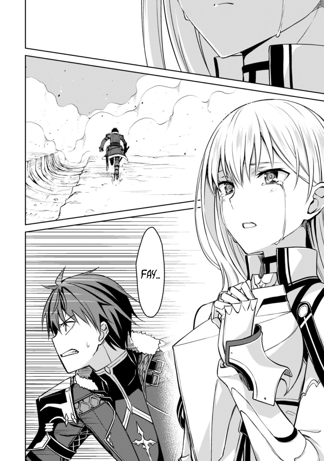 Boushoku no Berserk: Ore Dake Level to Iu Gainen o Toppa Suru chapter 29 page 6