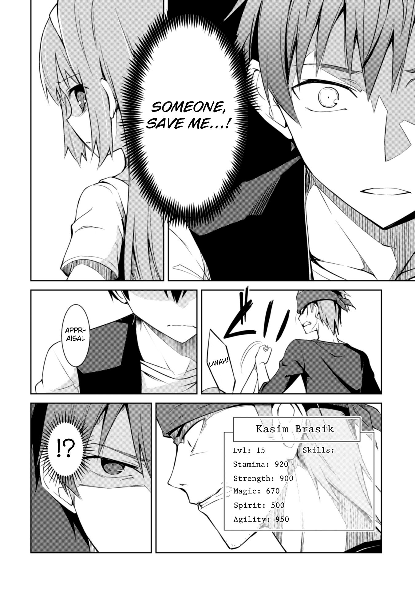 Boushoku no Berserk: Ore Dake Level to Iu Gainen o Toppa Suru chapter 3 page 13