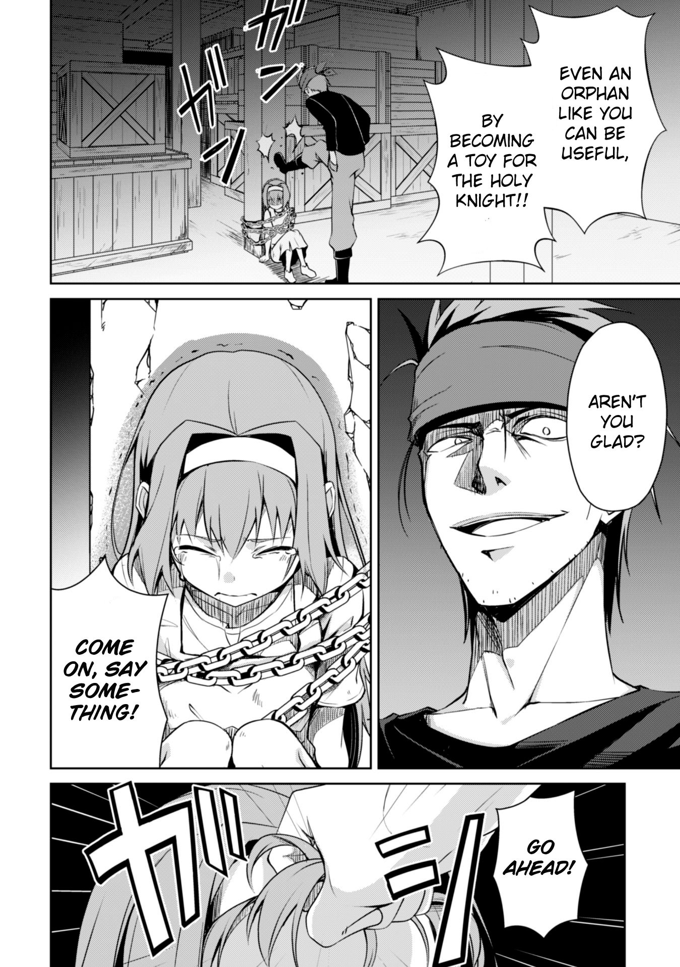 Boushoku no Berserk: Ore Dake Level to Iu Gainen o Toppa Suru chapter 3 page 17