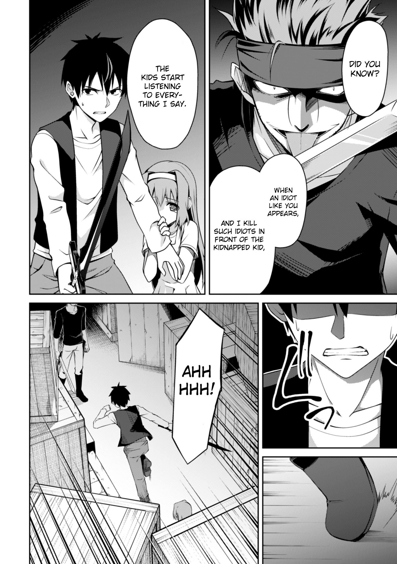 Boushoku no Berserk: Ore Dake Level to Iu Gainen o Toppa Suru chapter 3 page 25