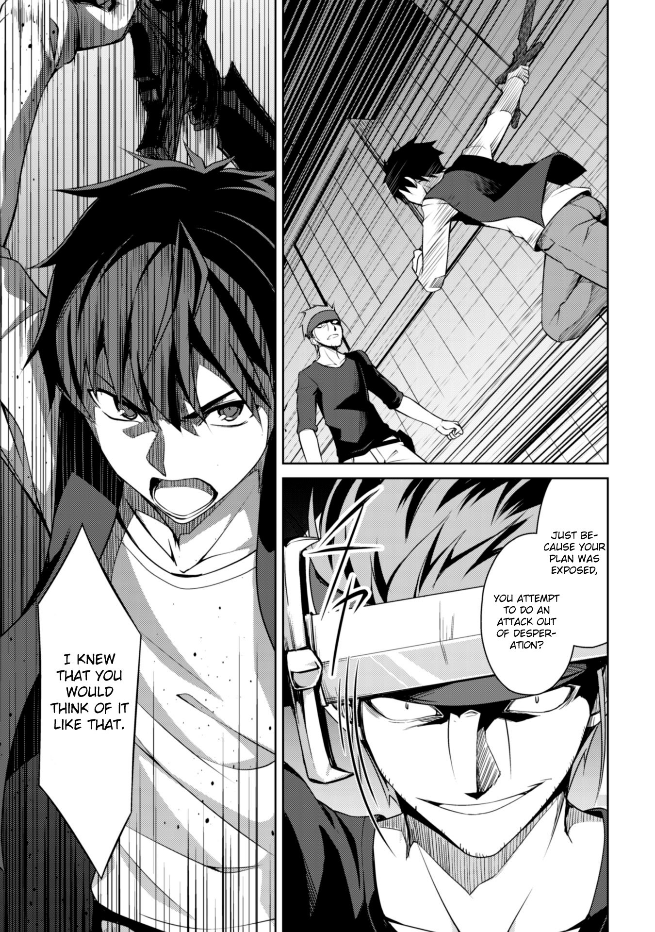 Boushoku no Berserk: Ore Dake Level to Iu Gainen o Toppa Suru chapter 3 page 26