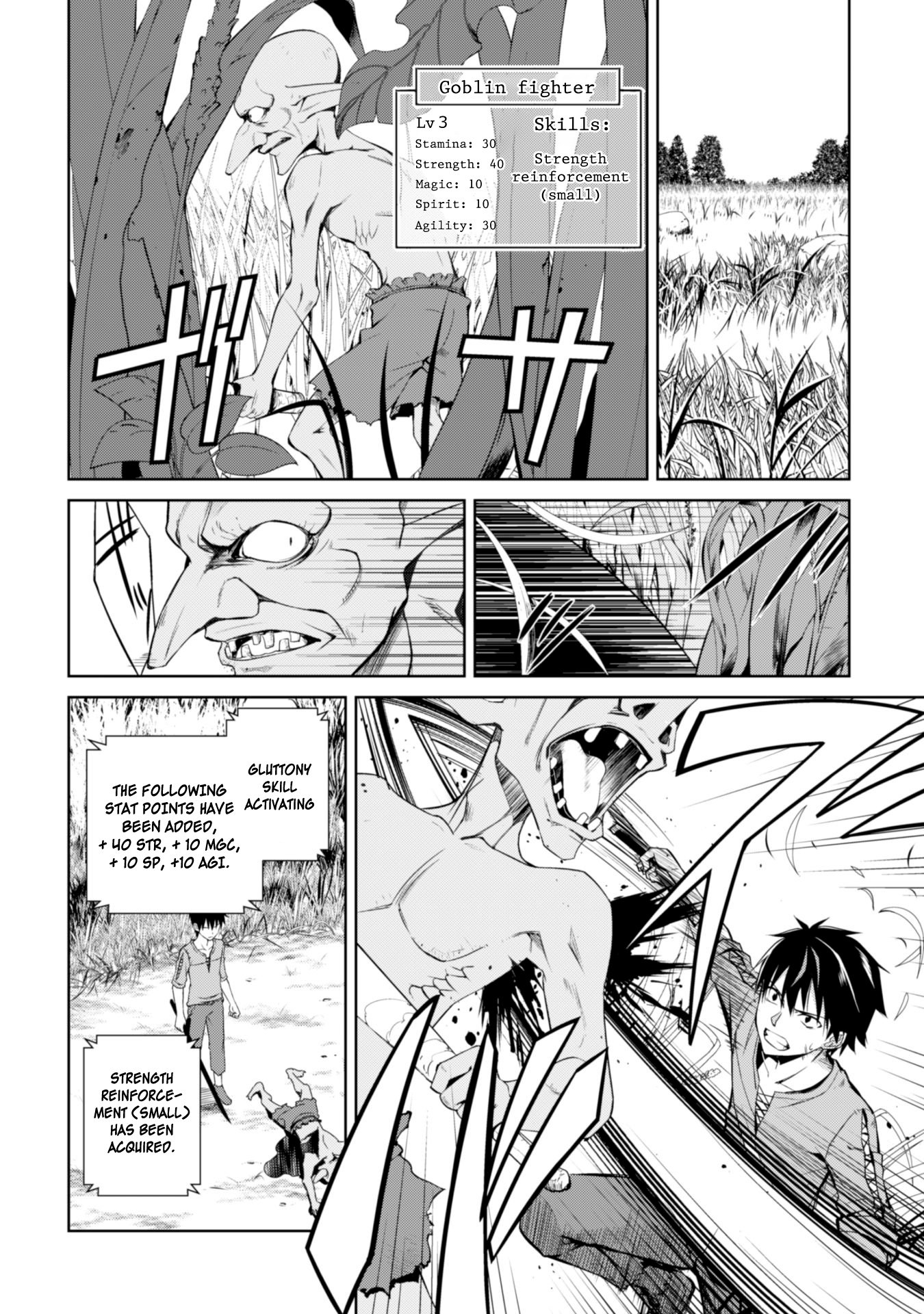 Boushoku no Berserk: Ore Dake Level to Iu Gainen o Toppa Suru chapter 3 page 3