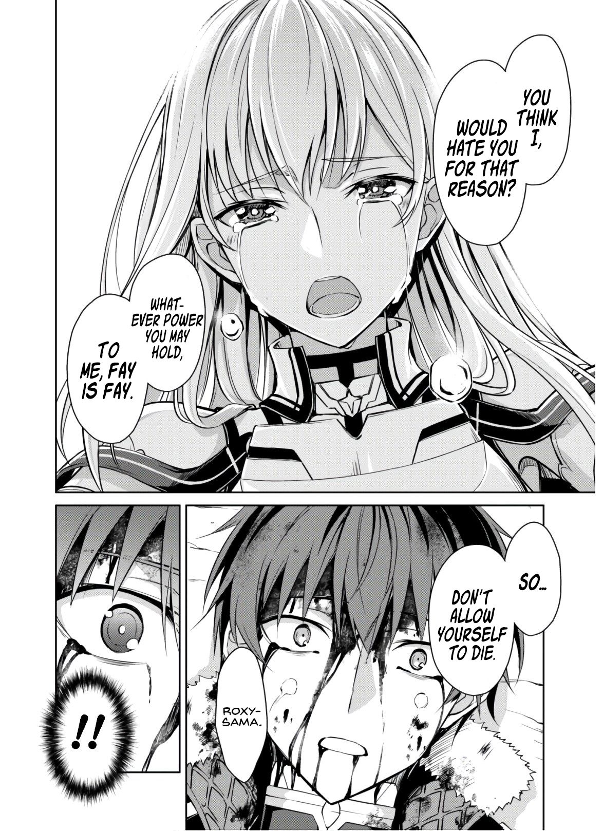 Boushoku no Berserk: Ore Dake Level to Iu Gainen o Toppa Suru chapter 30 page 11