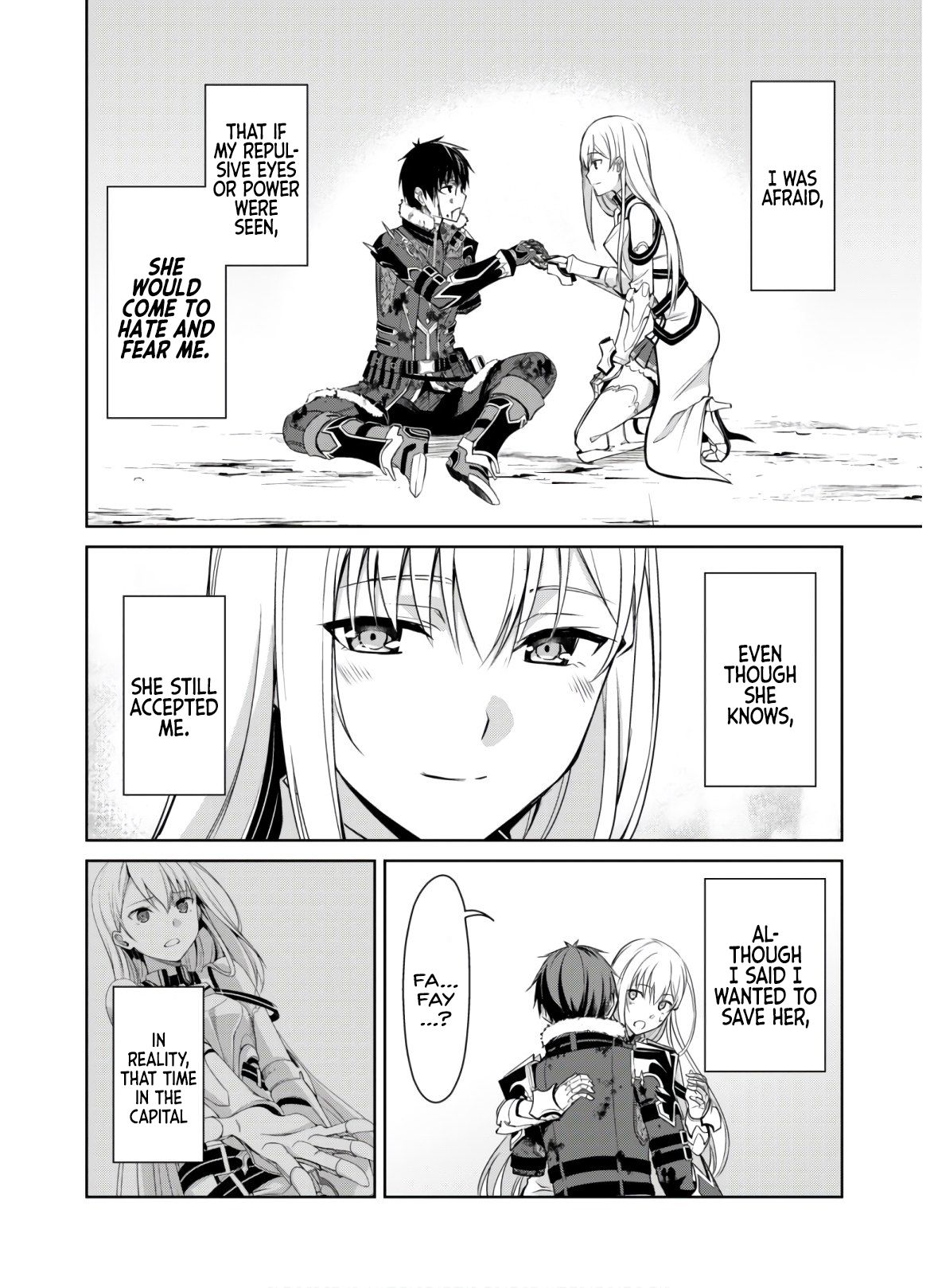 Boushoku no Berserk: Ore Dake Level to Iu Gainen o Toppa Suru chapter 30 page 13