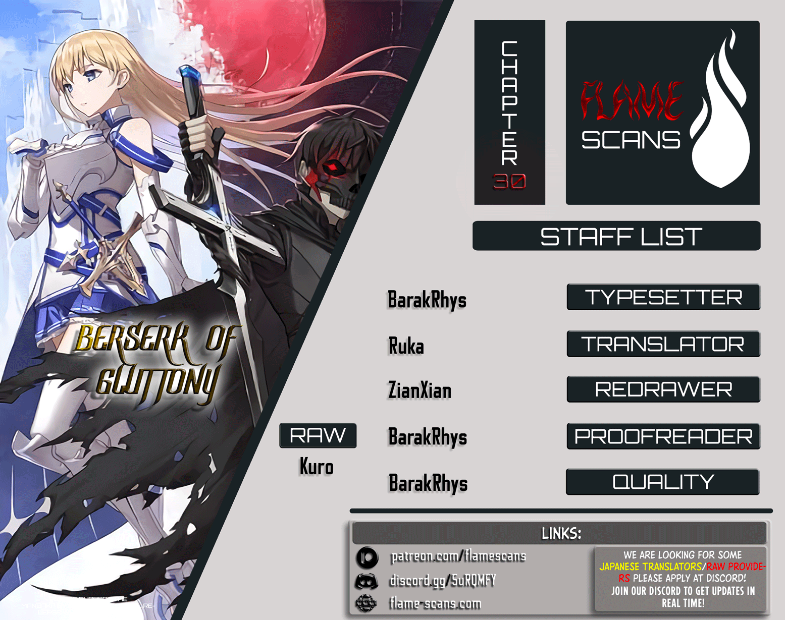 Boushoku no Berserk: Ore Dake Level to Iu Gainen o Toppa Suru chapter 30 page 3