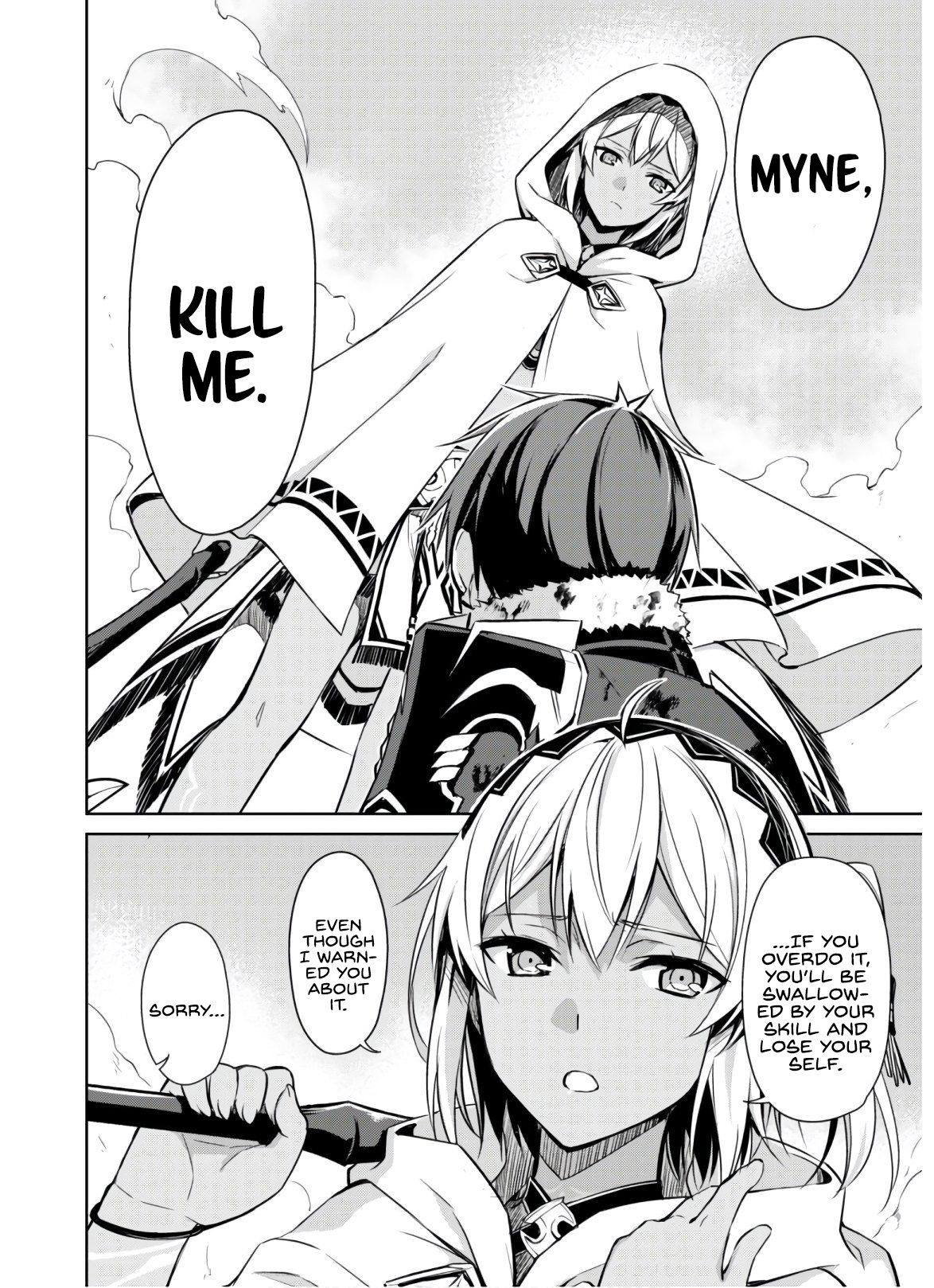 Boushoku no Berserk: Ore Dake Level to Iu Gainen o Toppa Suru chapter 30 page 7