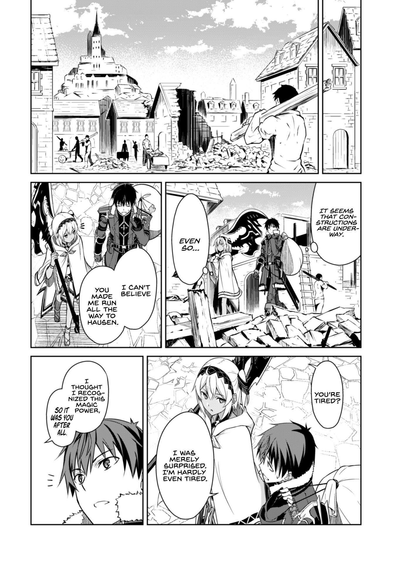 Boushoku no Berserk: Ore Dake Level to Iu Gainen o Toppa Suru chapter 31 page 17