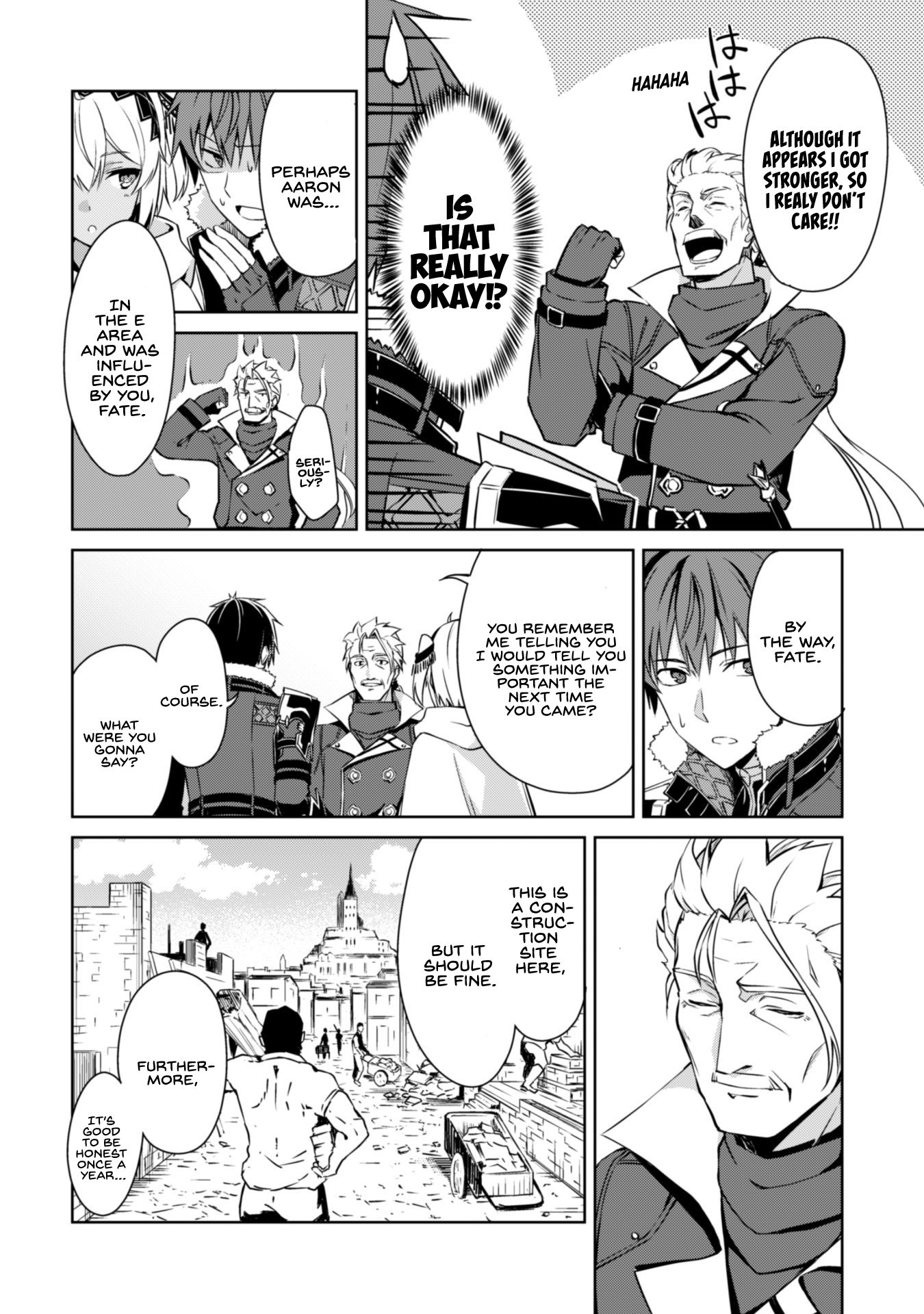 Boushoku no Berserk: Ore Dake Level to Iu Gainen o Toppa Suru chapter 31 page 19