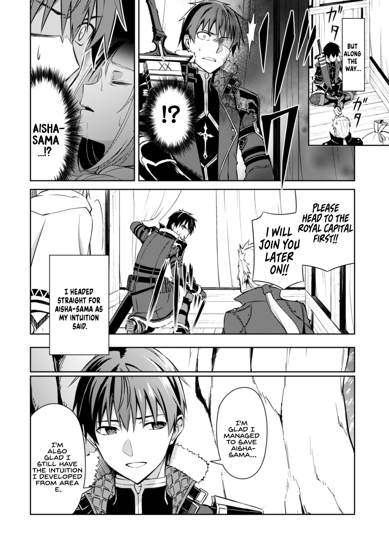 Boushoku no Berserk: Ore Dake Level to Iu Gainen o Toppa Suru chapter 31 page 23