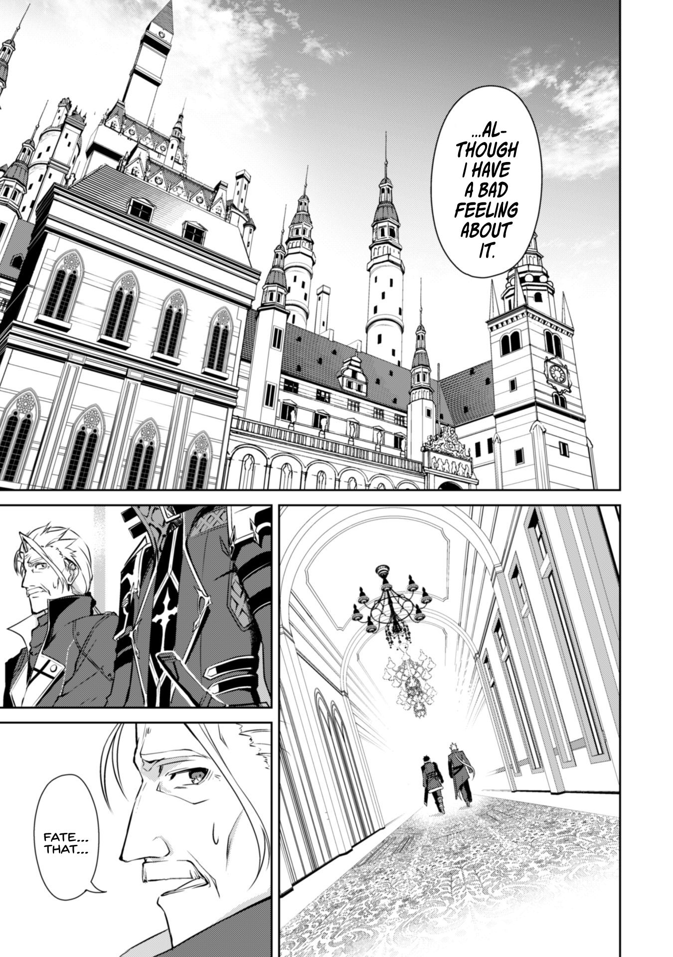 Boushoku no Berserk: Ore Dake Level to Iu Gainen o Toppa Suru chapter 31 page 26